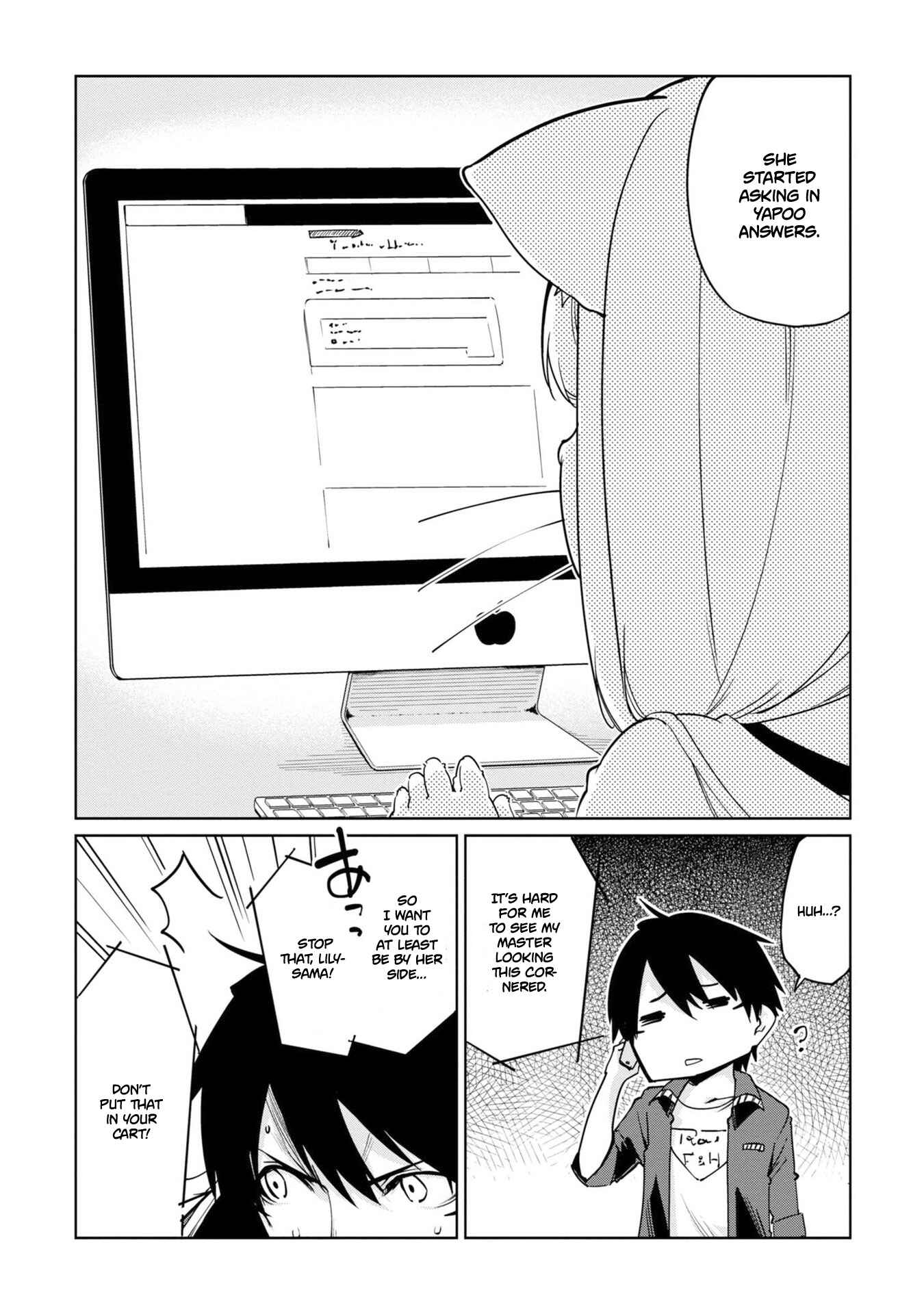 Page 13 Chapter 36 Oroka na Tenshi wa Akuma to Odoru
