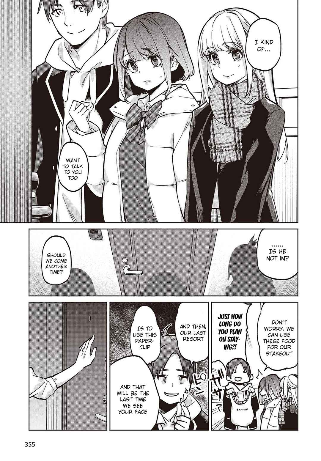 Page 11 Chapter 103 Oroka na Tenshi wa Akuma to Odoru