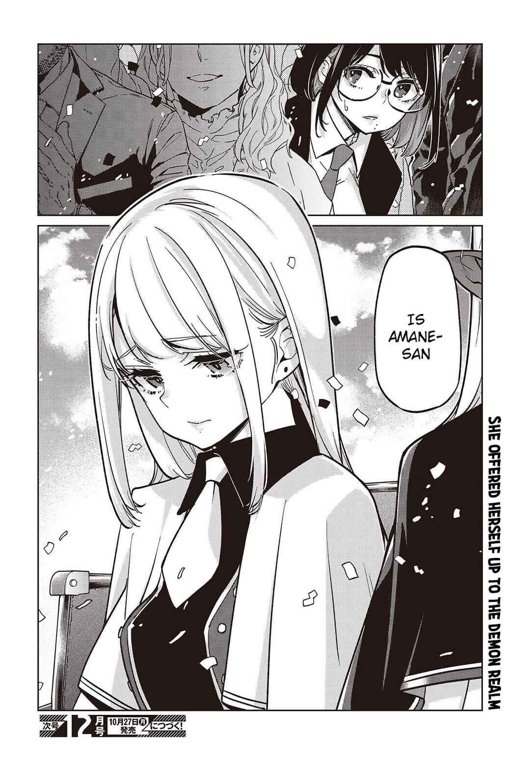 Page 30 Chapter 103 Oroka na Tenshi wa Akuma to Odoru