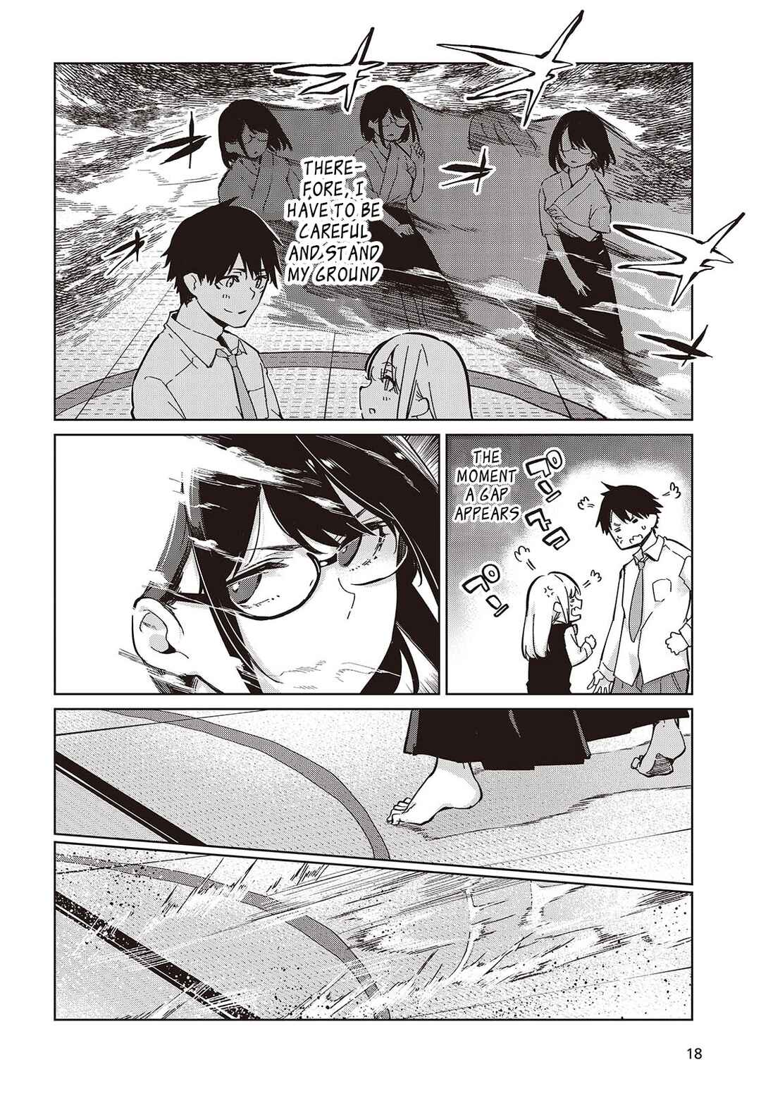 Page 12 Chapter 84 Oroka na Tenshi wa Akuma to Odoru