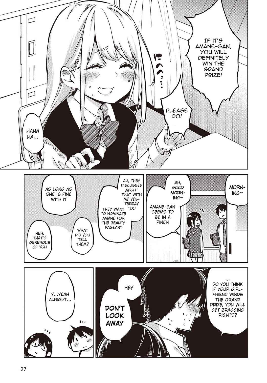 Page 21 Chapter 84 Oroka na Tenshi wa Akuma to Odoru
