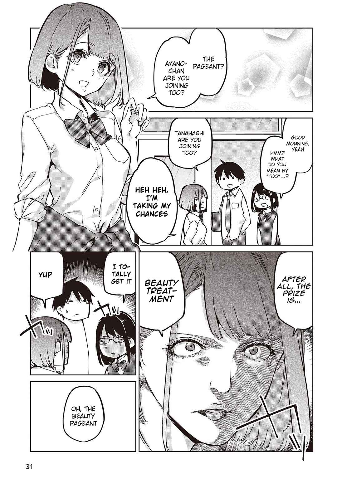 Page 25 Chapter 84 Oroka na Tenshi wa Akuma to Odoru