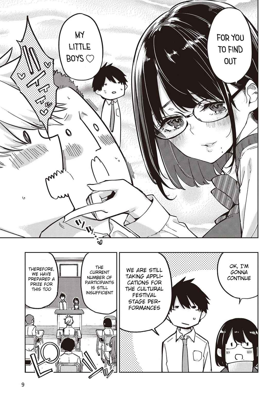 Page 3 Chapter 84 Oroka na Tenshi wa Akuma to Odoru