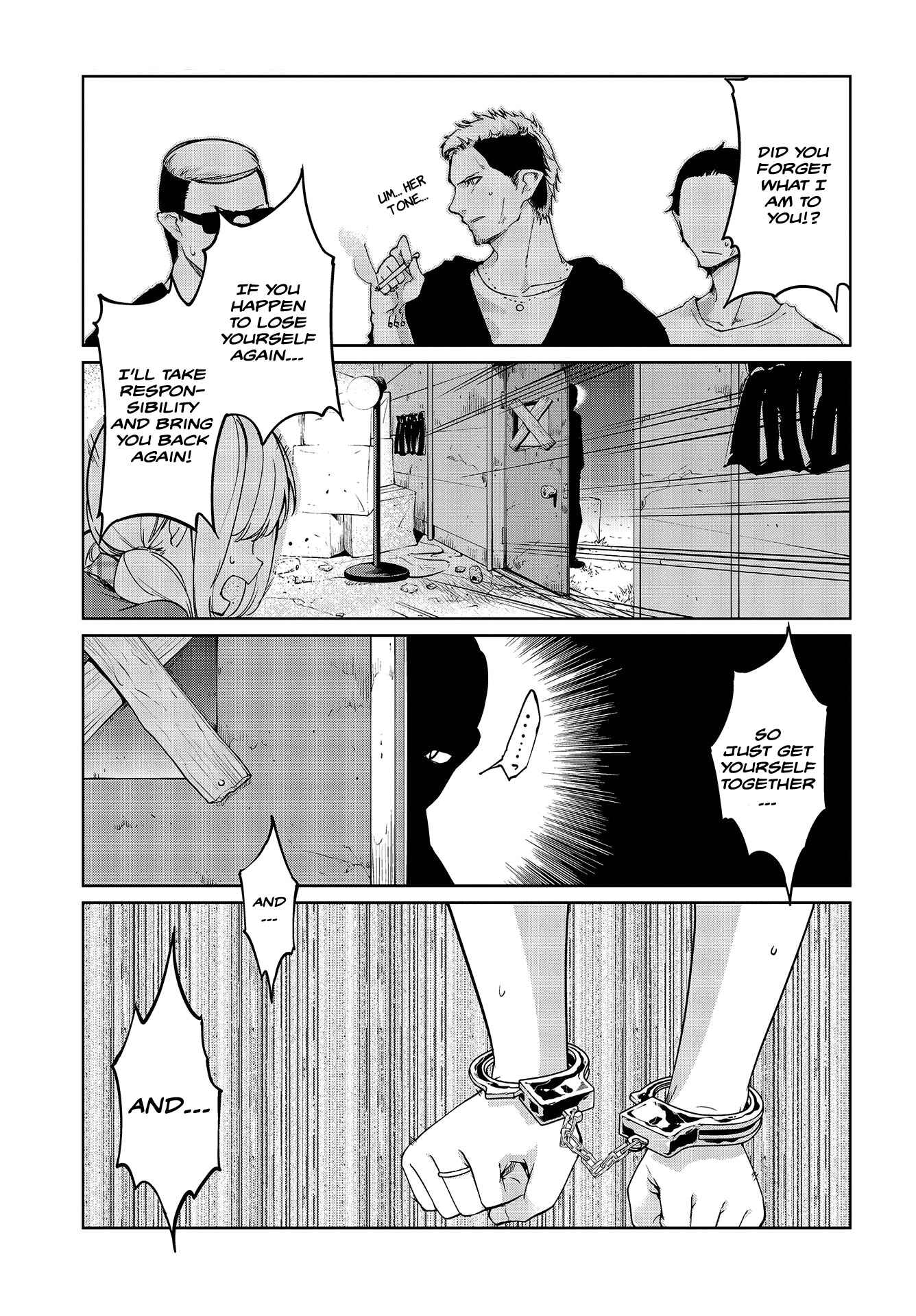 Page 23 Chapter 42 Oroka na Tenshi wa Akuma to Odoru