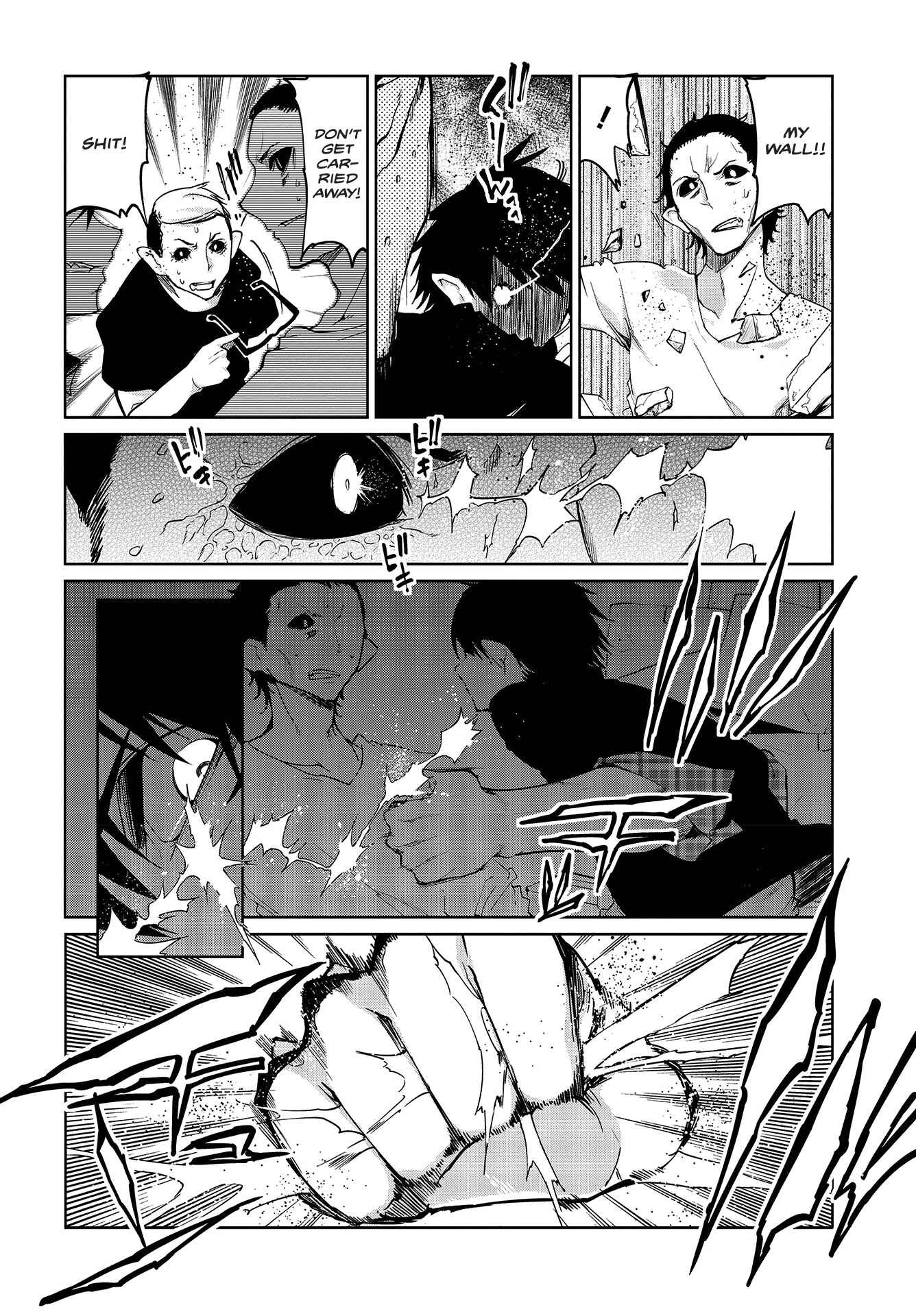Page 27 Chapter 42 Oroka na Tenshi wa Akuma to Odoru