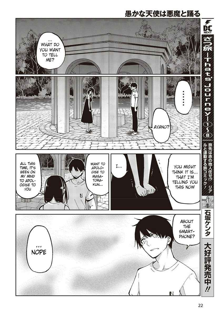 Page 18 Chapter 76 Oroka na Tenshi wa Akuma to Odoru