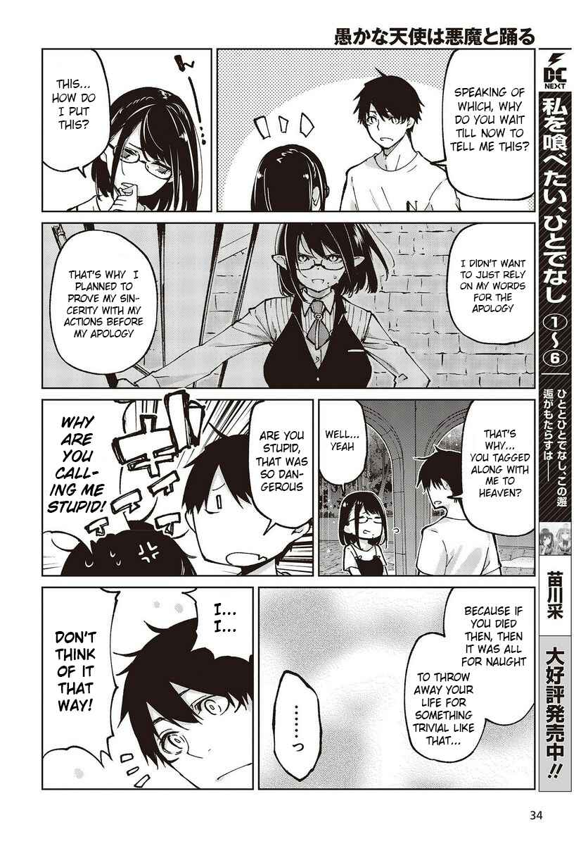 Page 30 Chapter 76 Oroka na Tenshi wa Akuma to Odoru