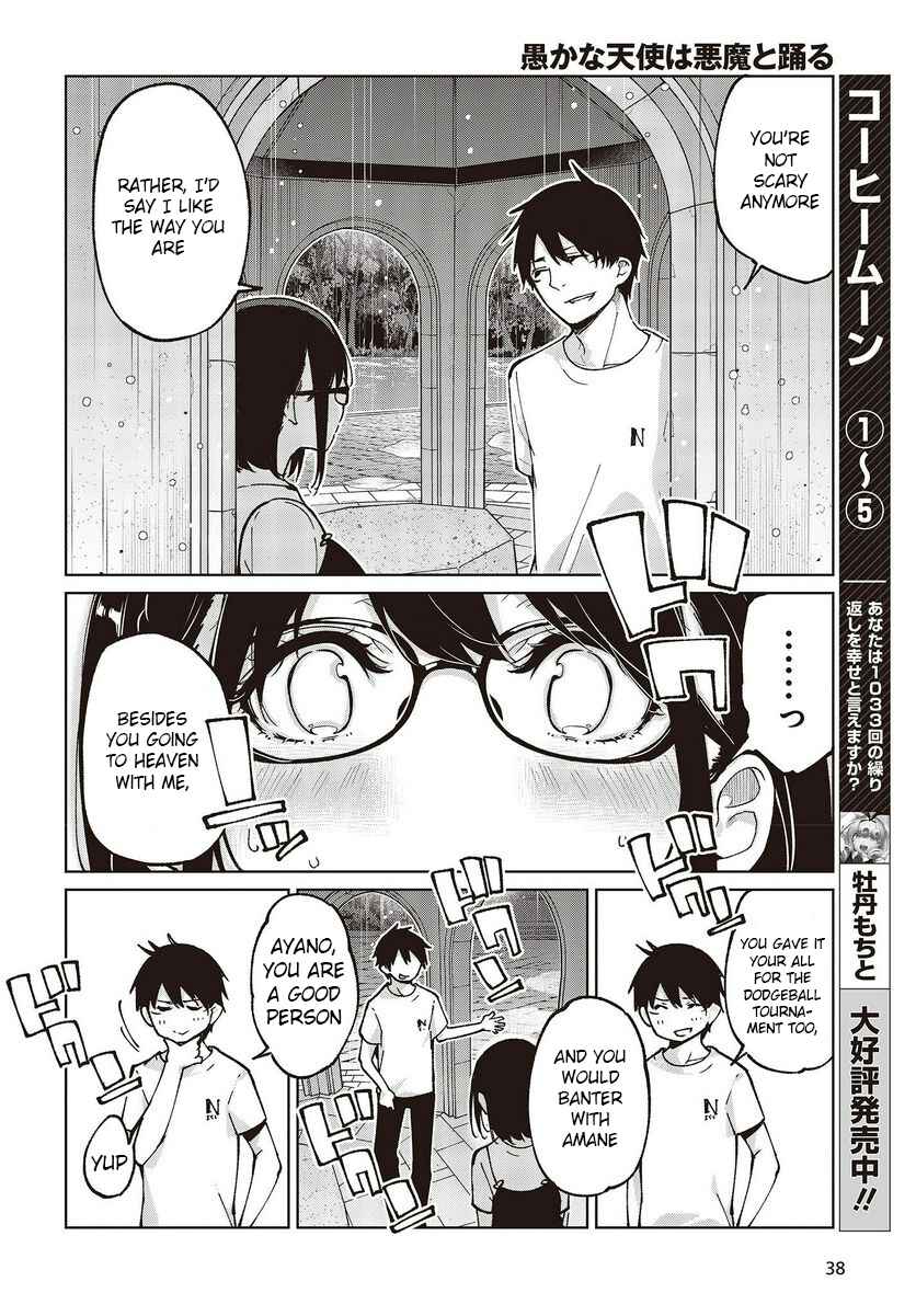 Page 34 Chapter 76 Oroka na Tenshi wa Akuma to Odoru