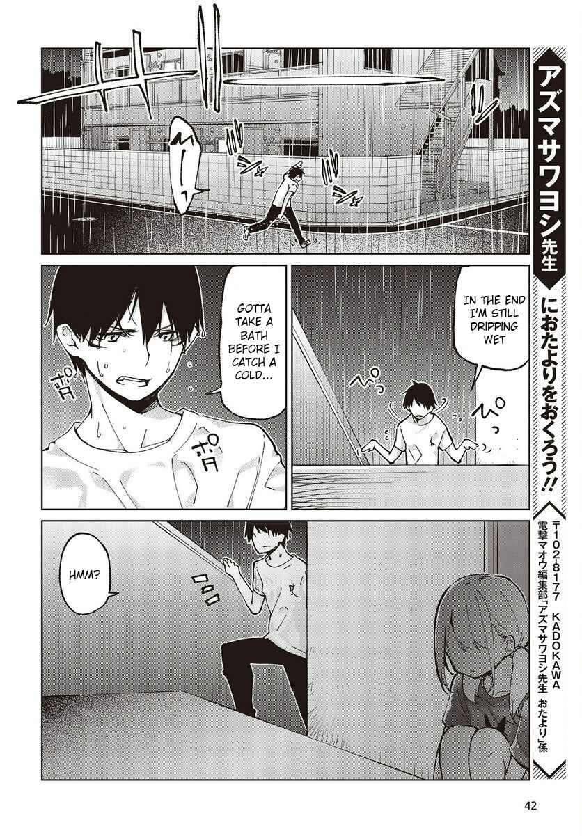 Page 38 Chapter 76 Oroka na Tenshi wa Akuma to Odoru
