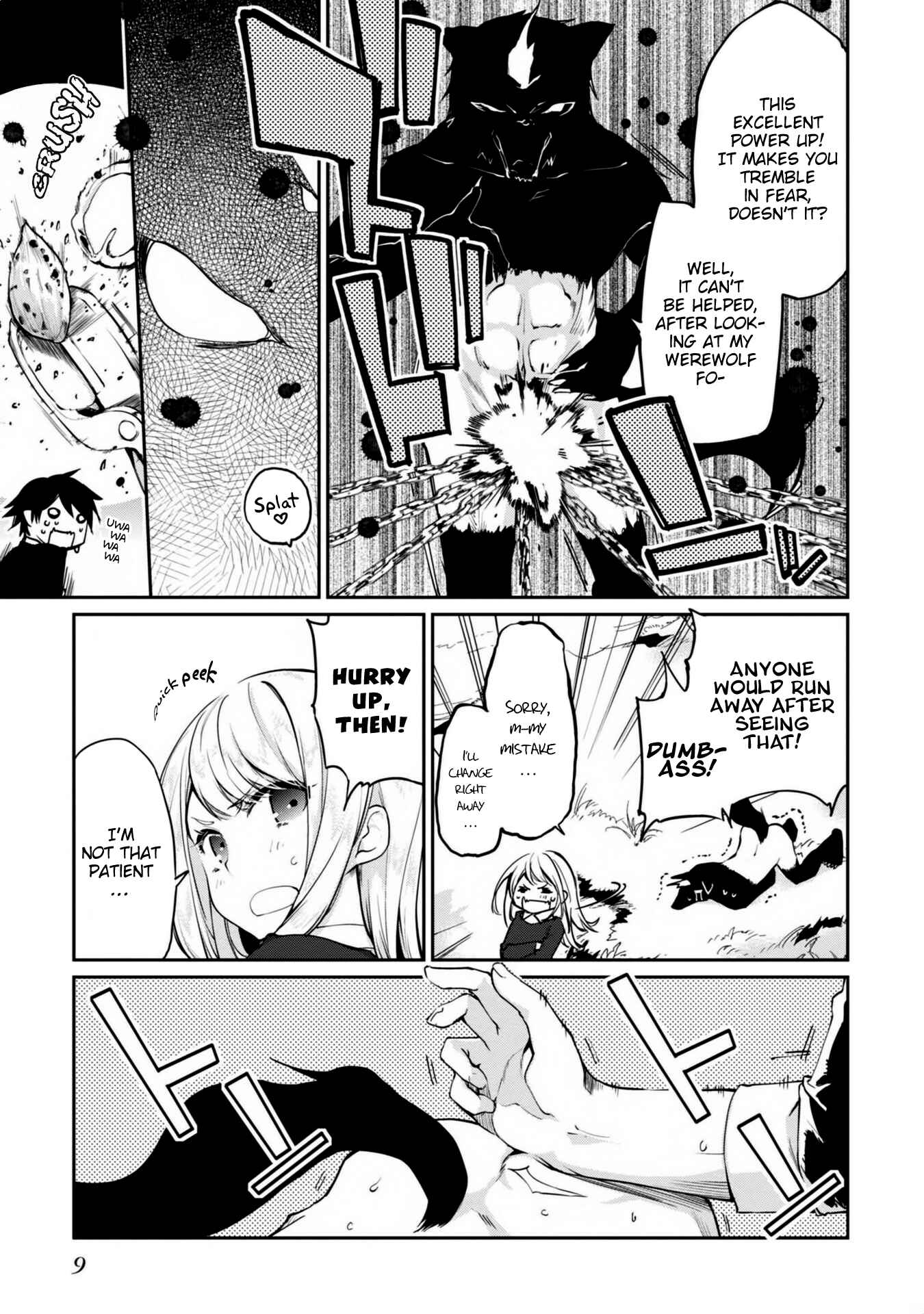 Page 13 Chapter 5 Oroka na Tenshi wa Akuma to Odoru