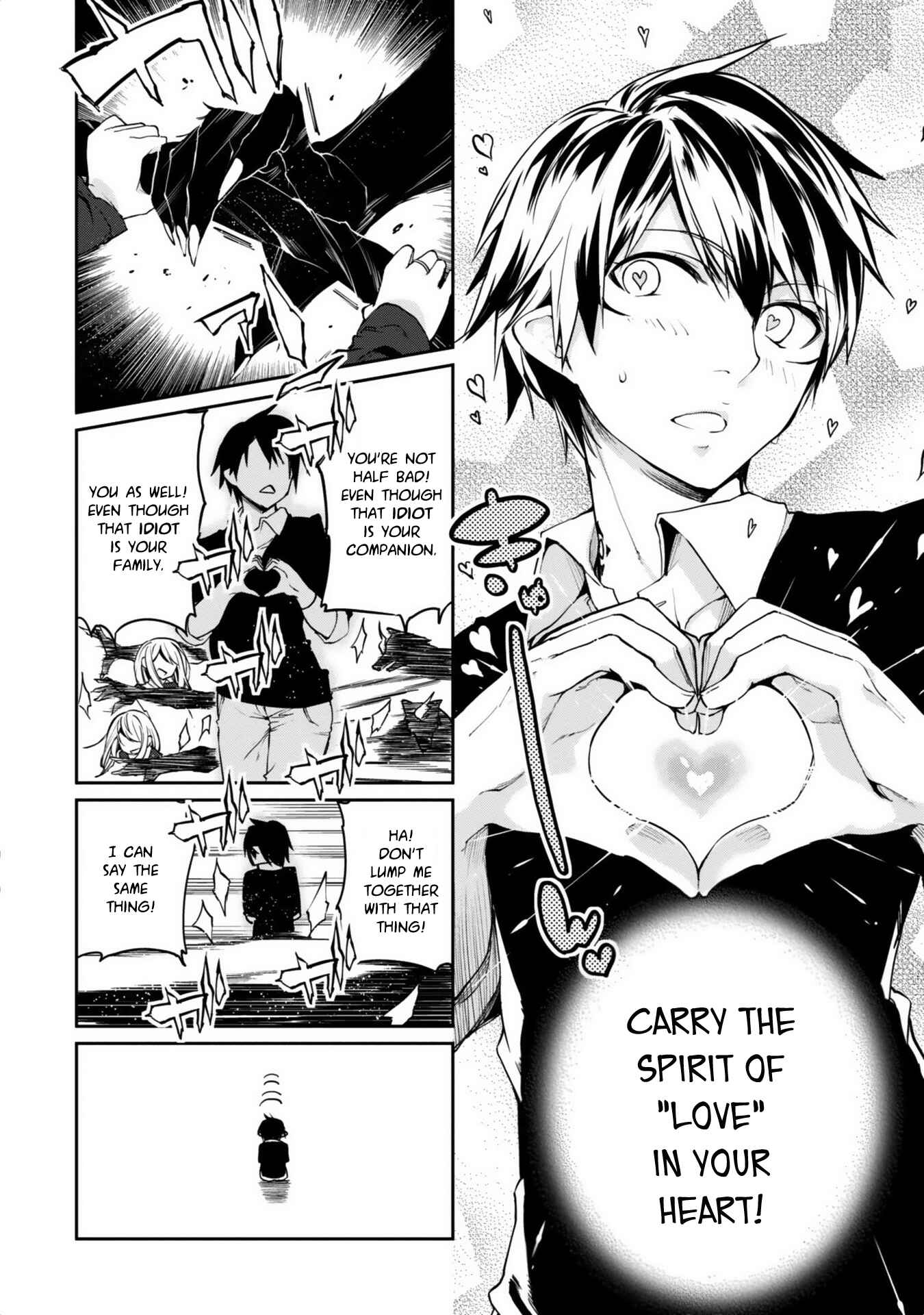 Page 18 Chapter 5 Oroka na Tenshi wa Akuma to Odoru