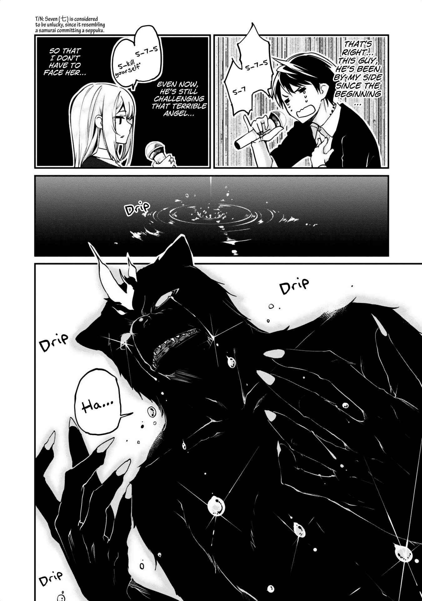 Page 24 Chapter 5 Oroka na Tenshi wa Akuma to Odoru