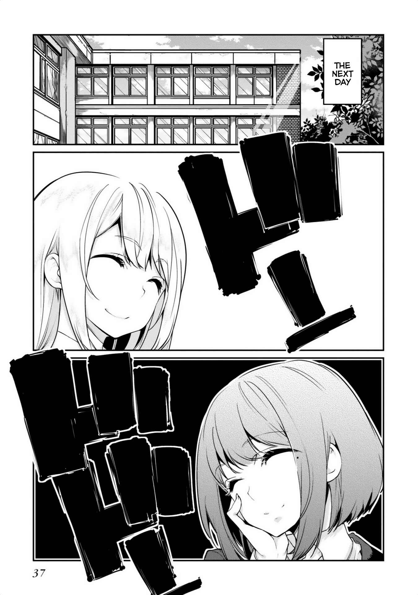 Page 40 Chapter 5 Oroka na Tenshi wa Akuma to Odoru