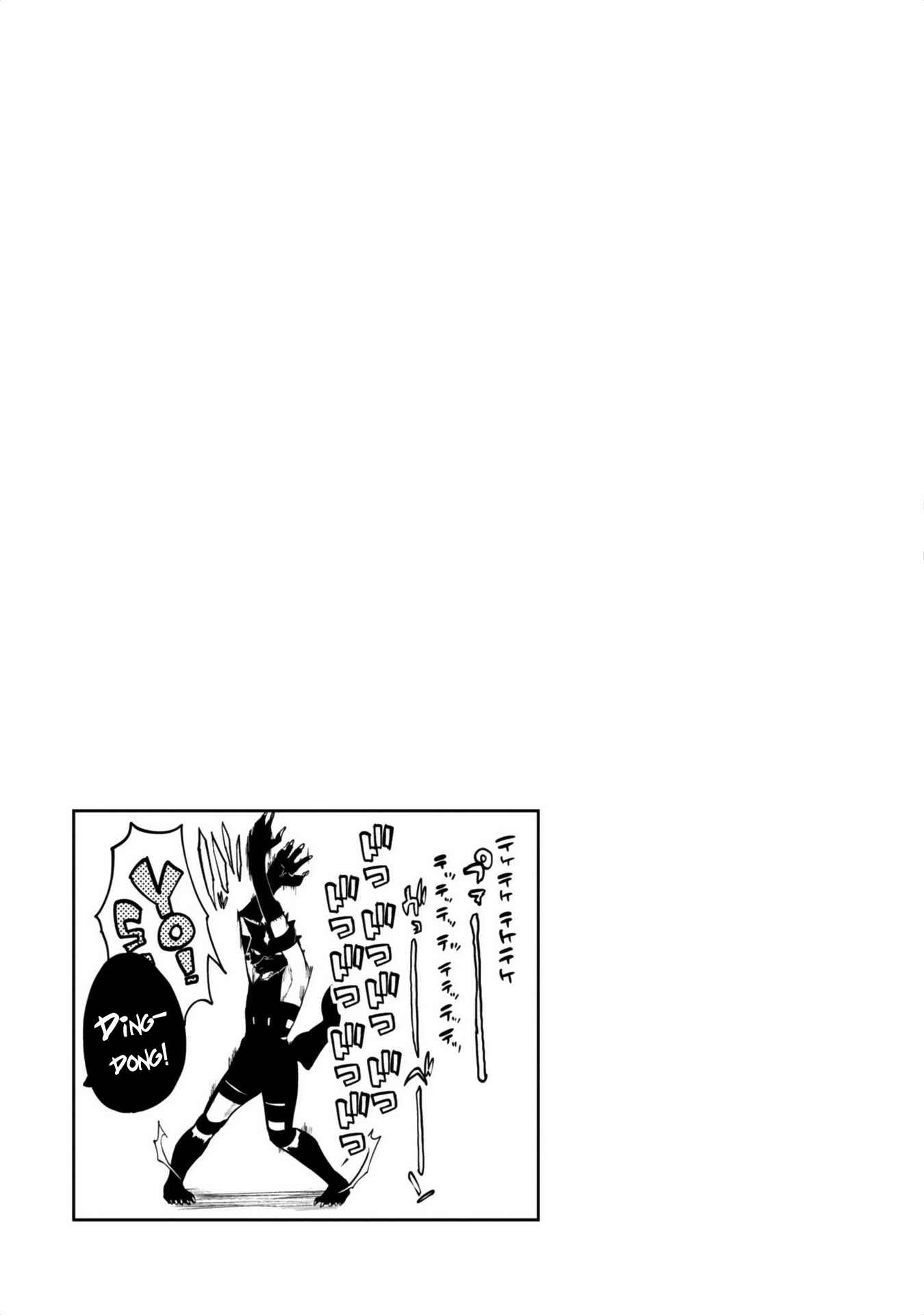 Page 44 Chapter 5 Oroka na Tenshi wa Akuma to Odoru