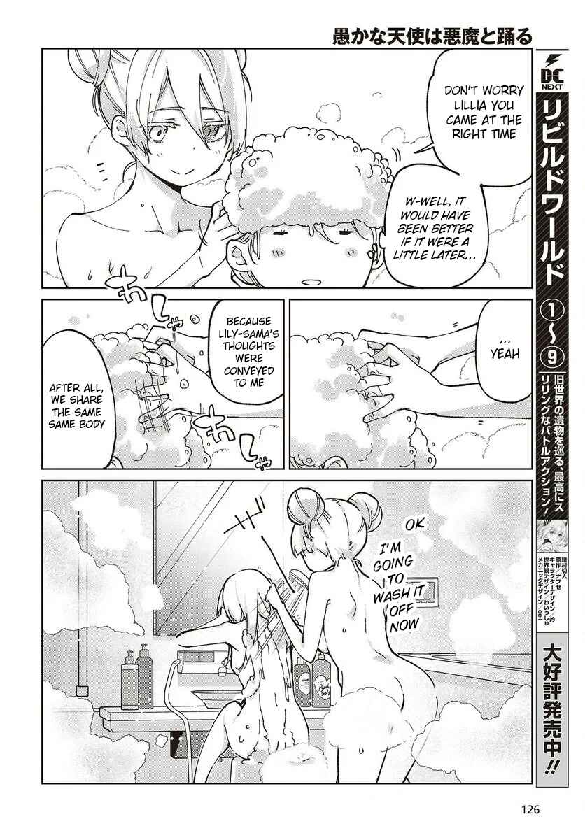 Page 18 Chapter 77.5 Oroka na Tenshi wa Akuma to Odoru