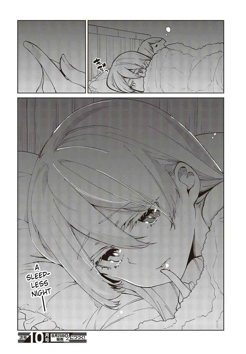 Page 20 Chapter 77.5 Oroka na Tenshi wa Akuma to Odoru