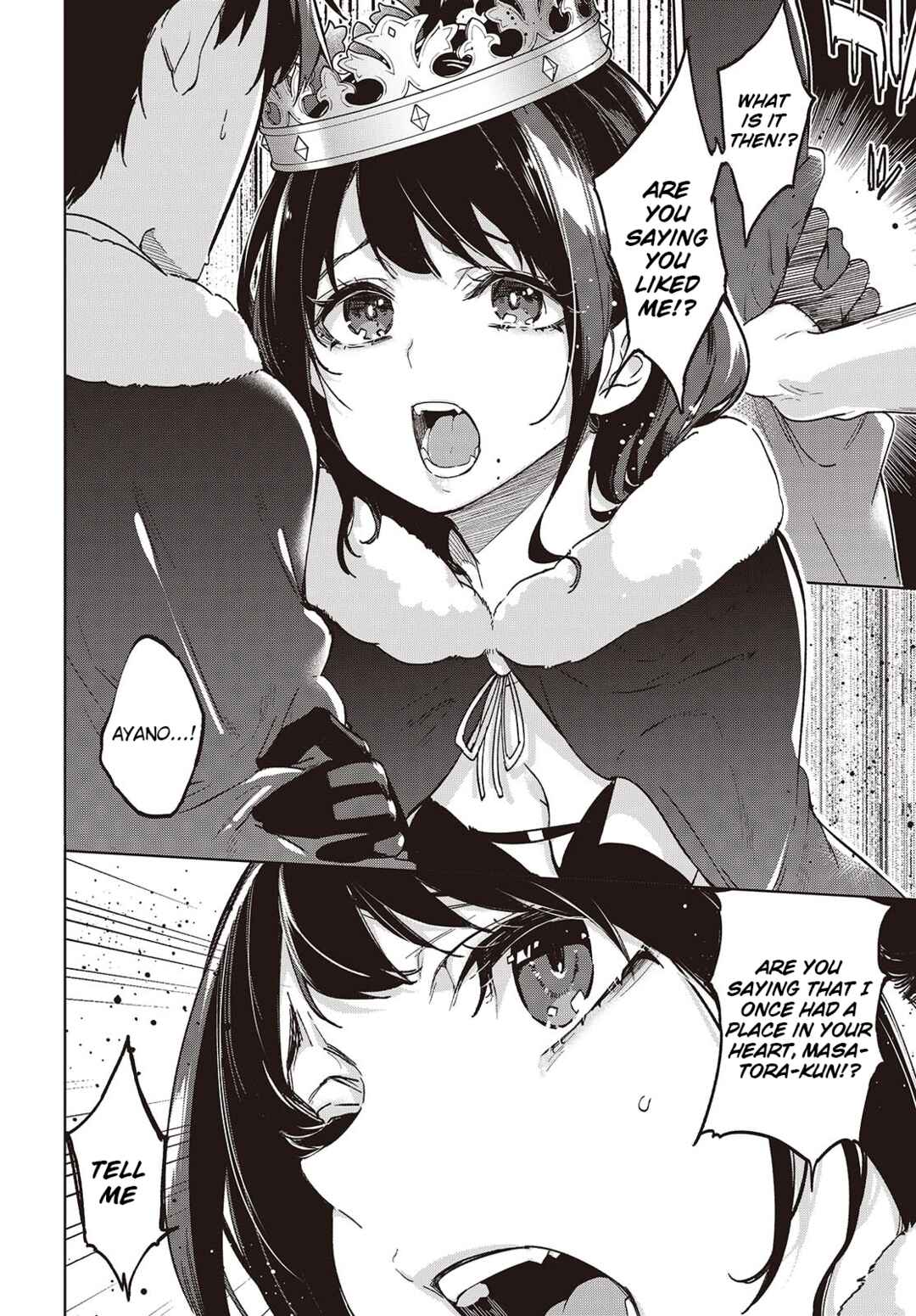 Page 12 Chapter 95 Oroka na Tenshi wa Akuma to Odoru