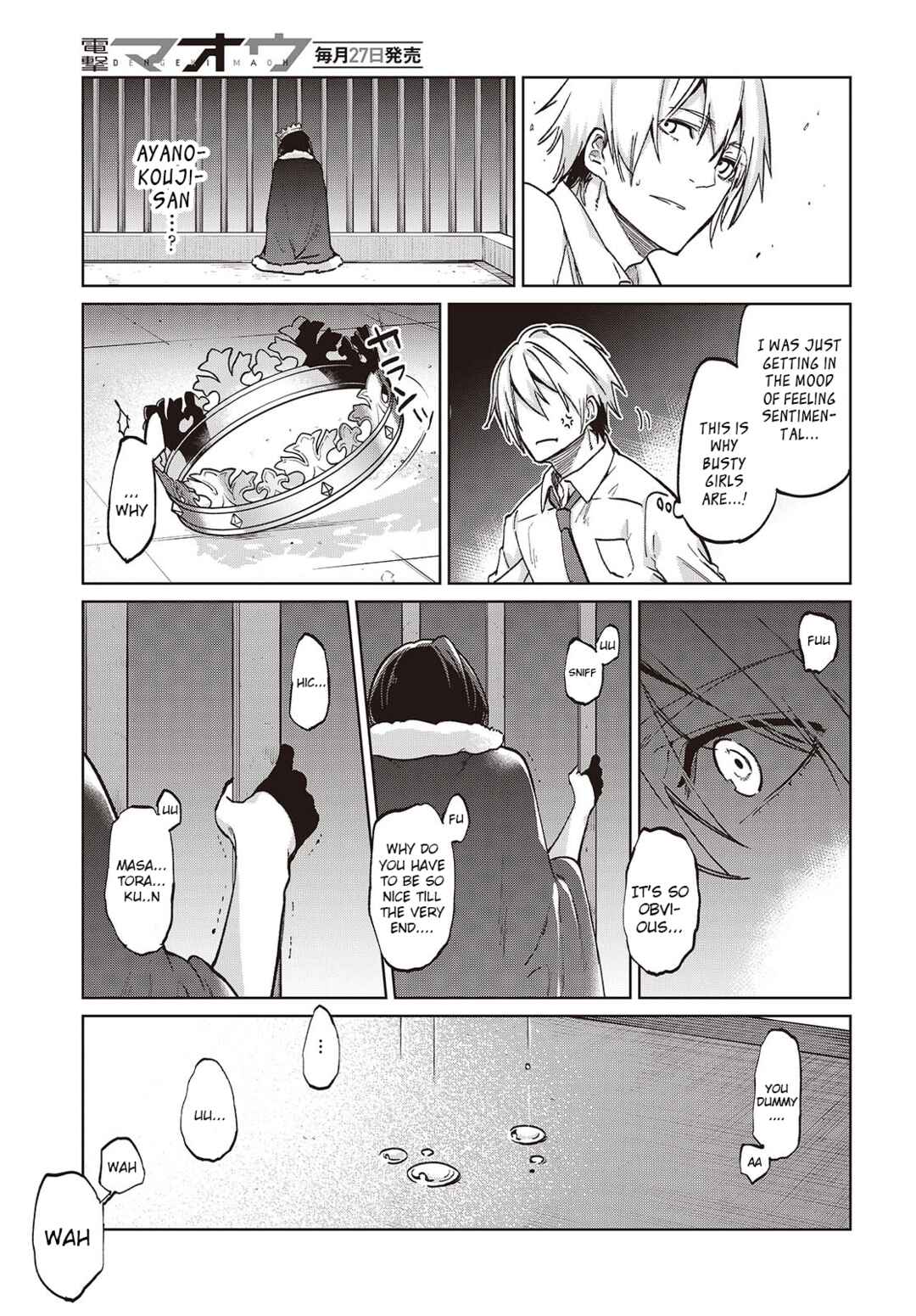 Page 23 Chapter 95 Oroka na Tenshi wa Akuma to Odoru