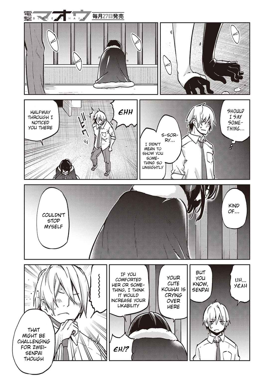 Page 27 Chapter 95 Oroka na Tenshi wa Akuma to Odoru