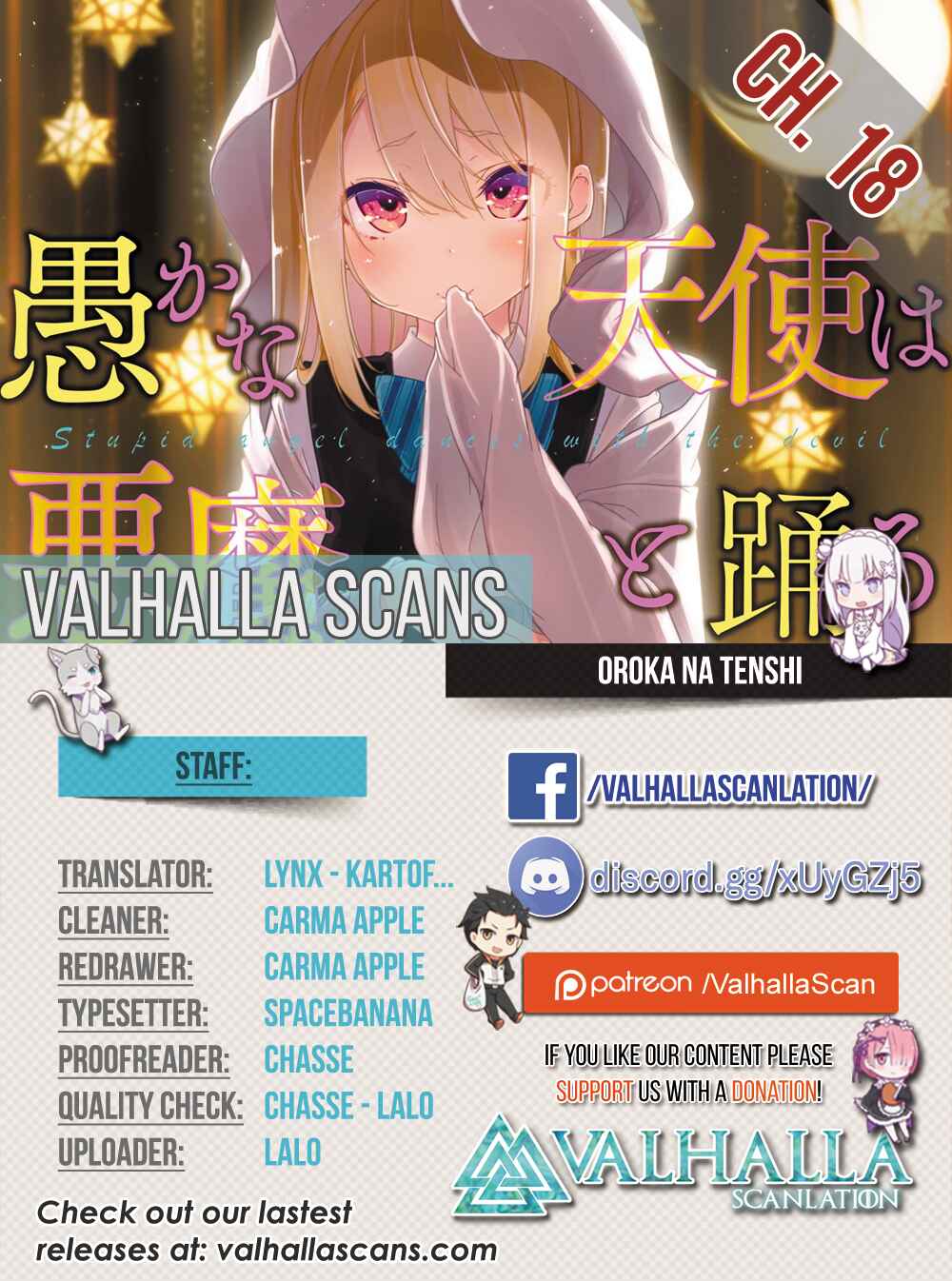 Page 1 Chapter 18 Oroka na Tenshi wa Akuma to Odoru
