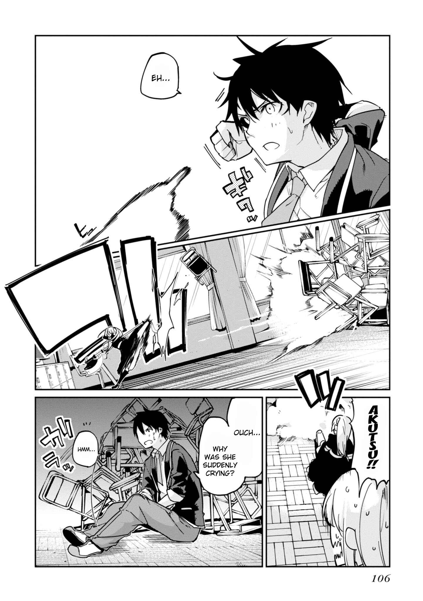 Page 12 Chapter 18 Oroka na Tenshi wa Akuma to Odoru