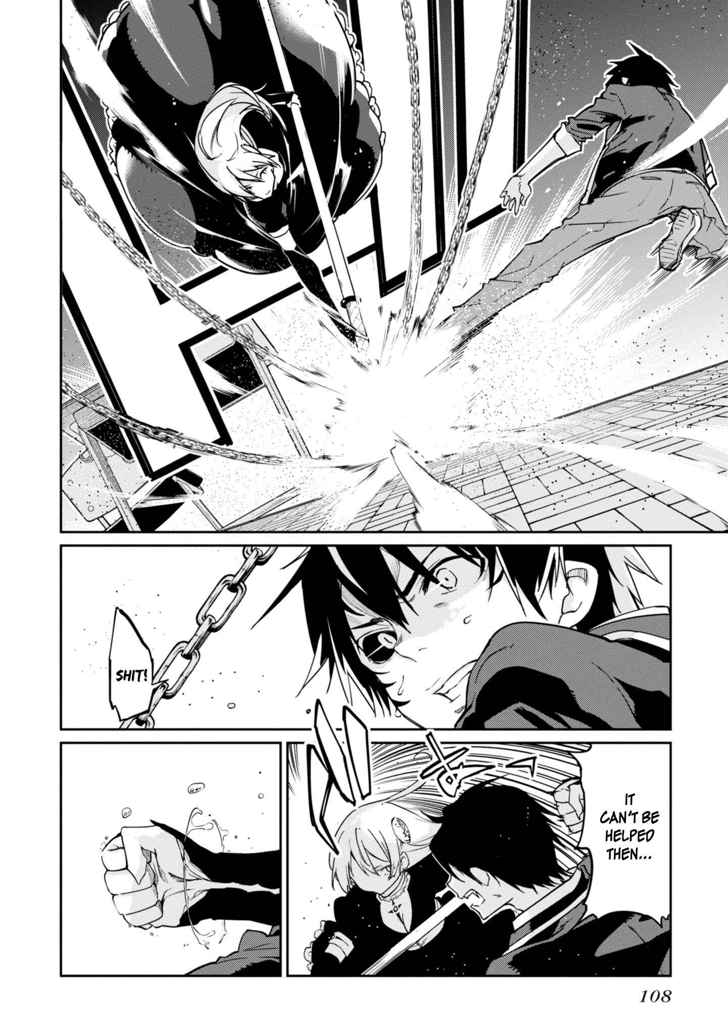 Page 14 Chapter 18 Oroka na Tenshi wa Akuma to Odoru