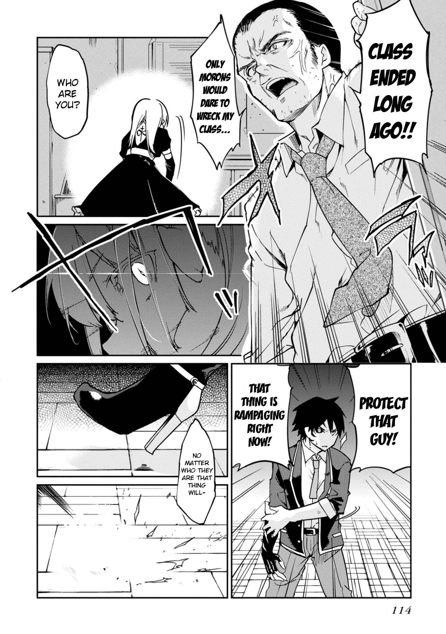 Page 20 Chapter 18 Oroka na Tenshi wa Akuma to Odoru