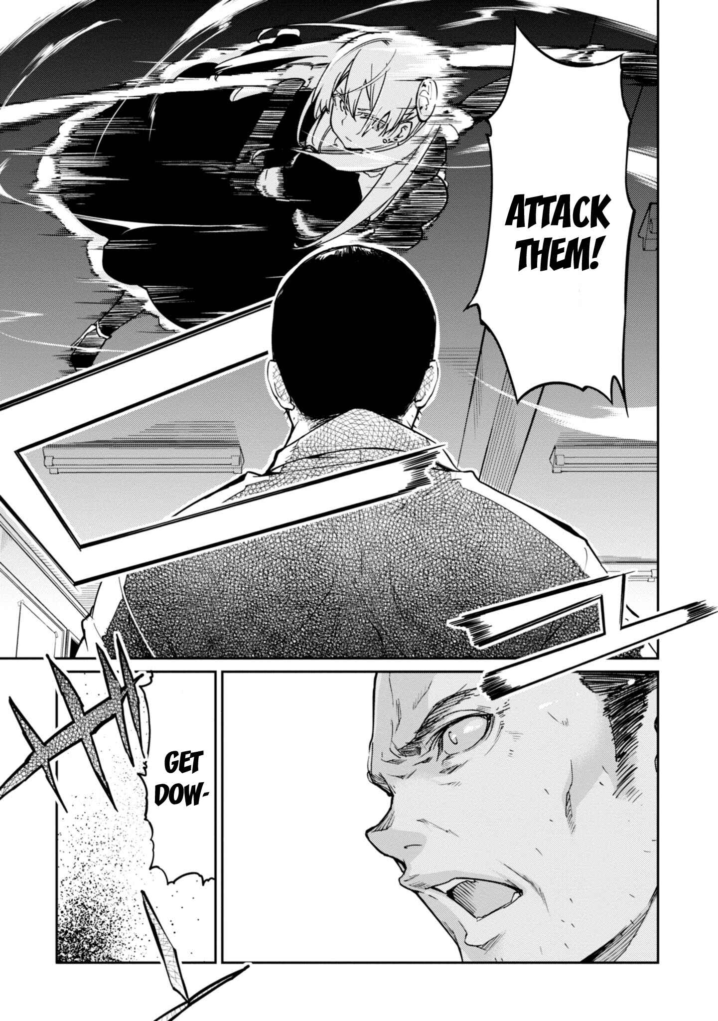 Page 21 Chapter 18 Oroka na Tenshi wa Akuma to Odoru
