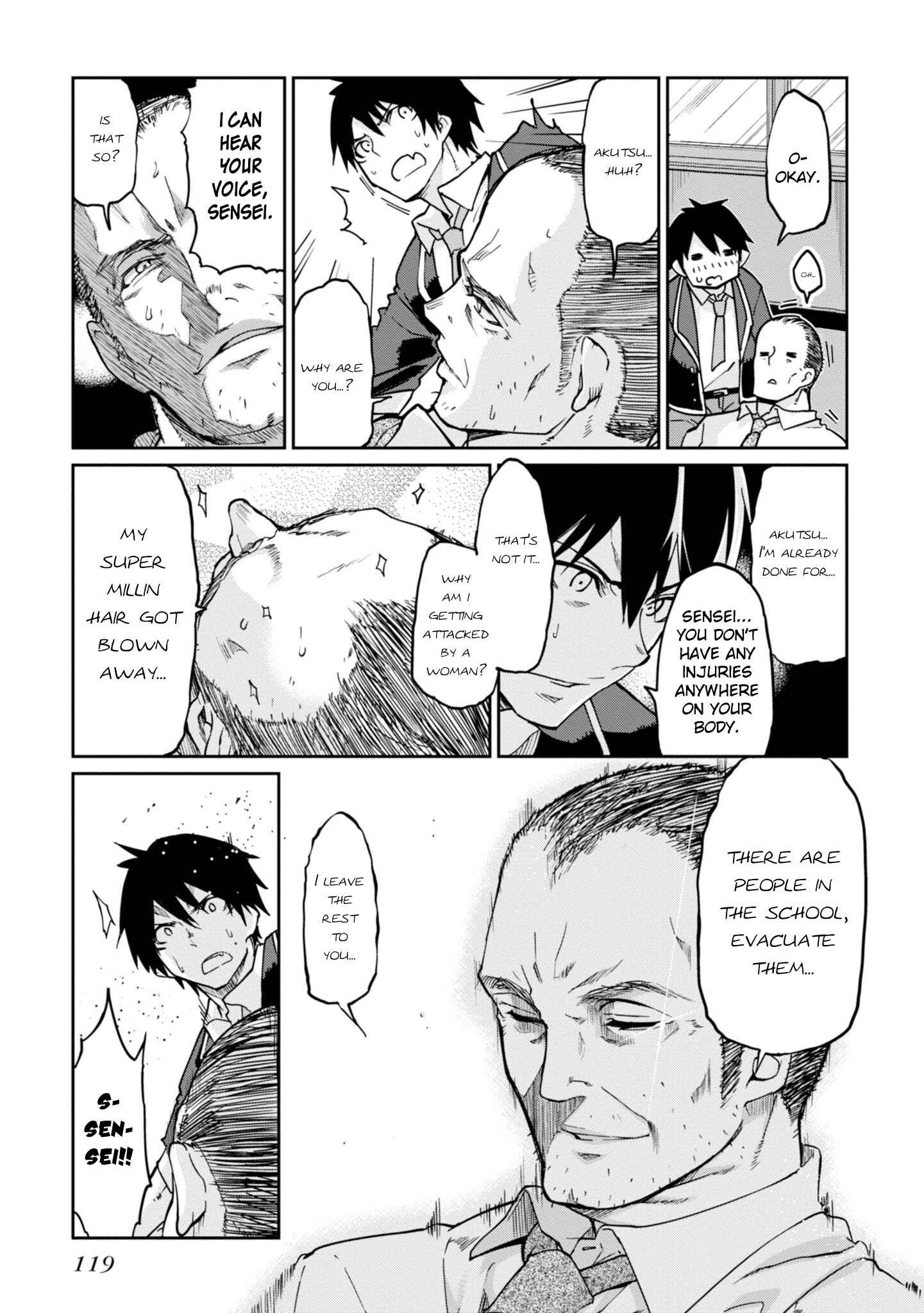 Page 25 Chapter 18 Oroka na Tenshi wa Akuma to Odoru