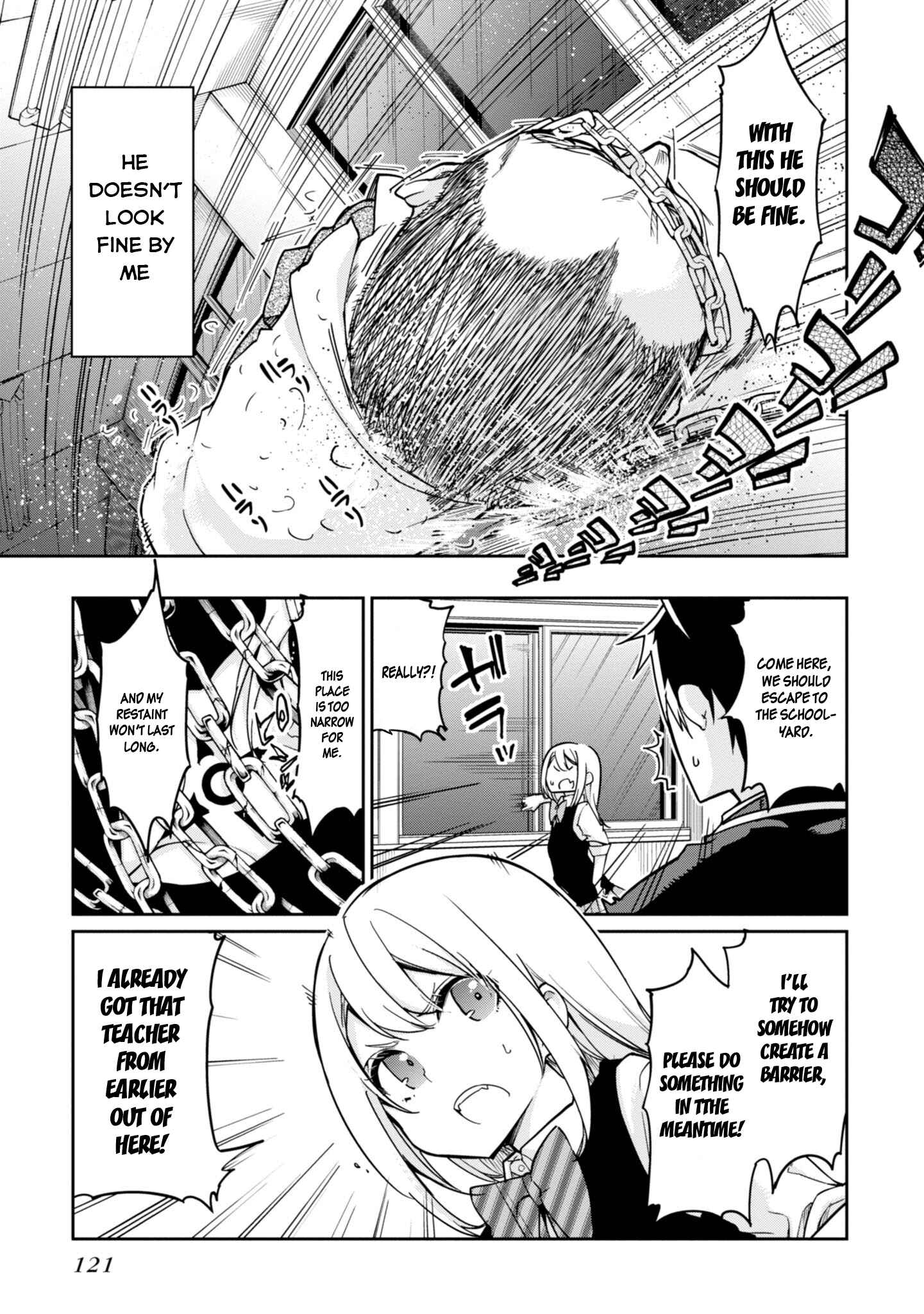 Page 27 Chapter 18 Oroka na Tenshi wa Akuma to Odoru