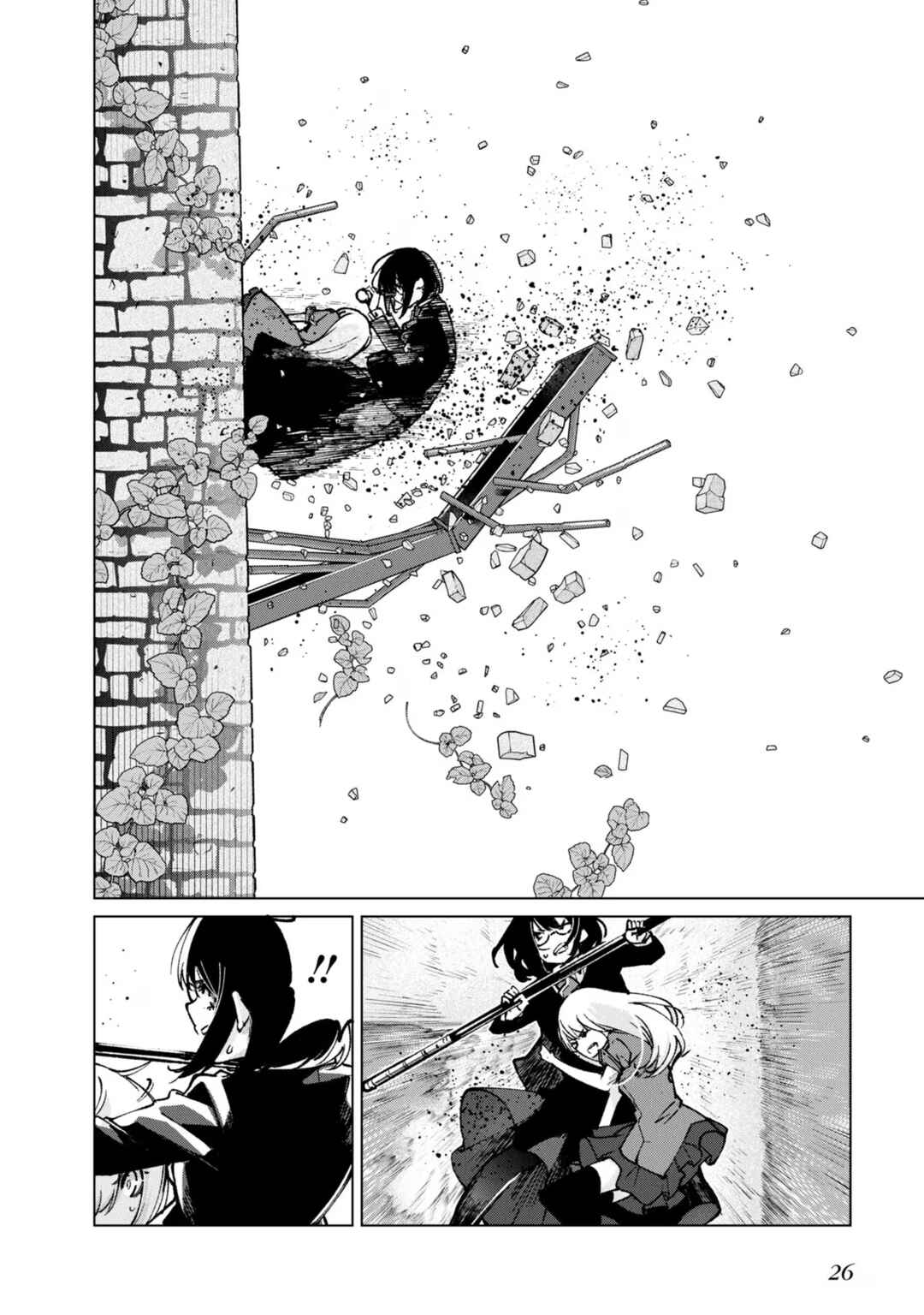 Page 24 Chapter 68 Oroka na Tenshi wa Akuma to Odoru