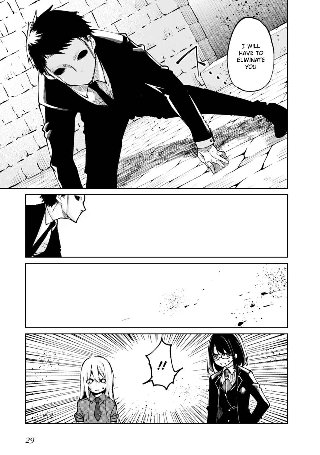 Page 27 Chapter 68 Oroka na Tenshi wa Akuma to Odoru