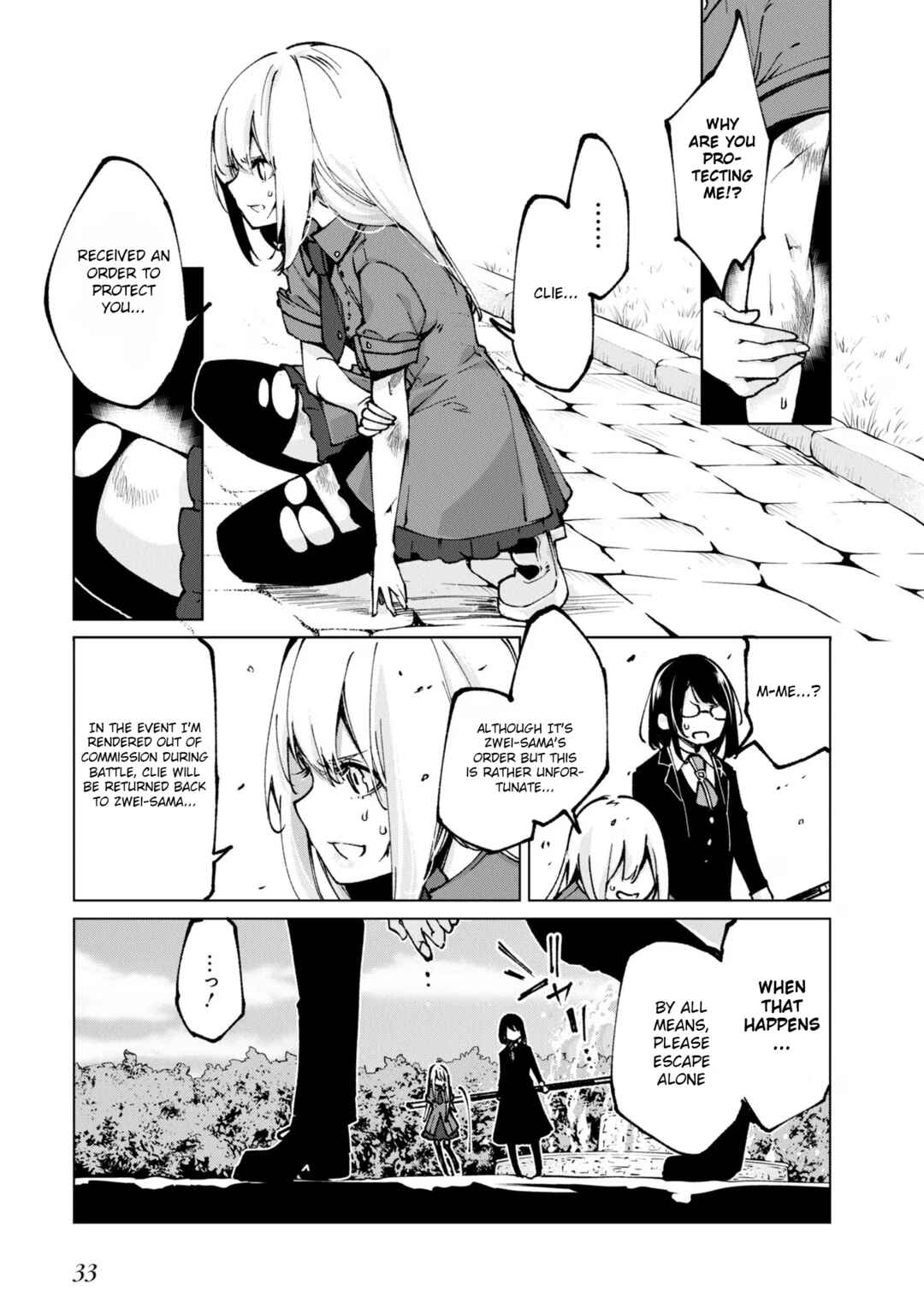 Page 31 Chapter 68 Oroka na Tenshi wa Akuma to Odoru