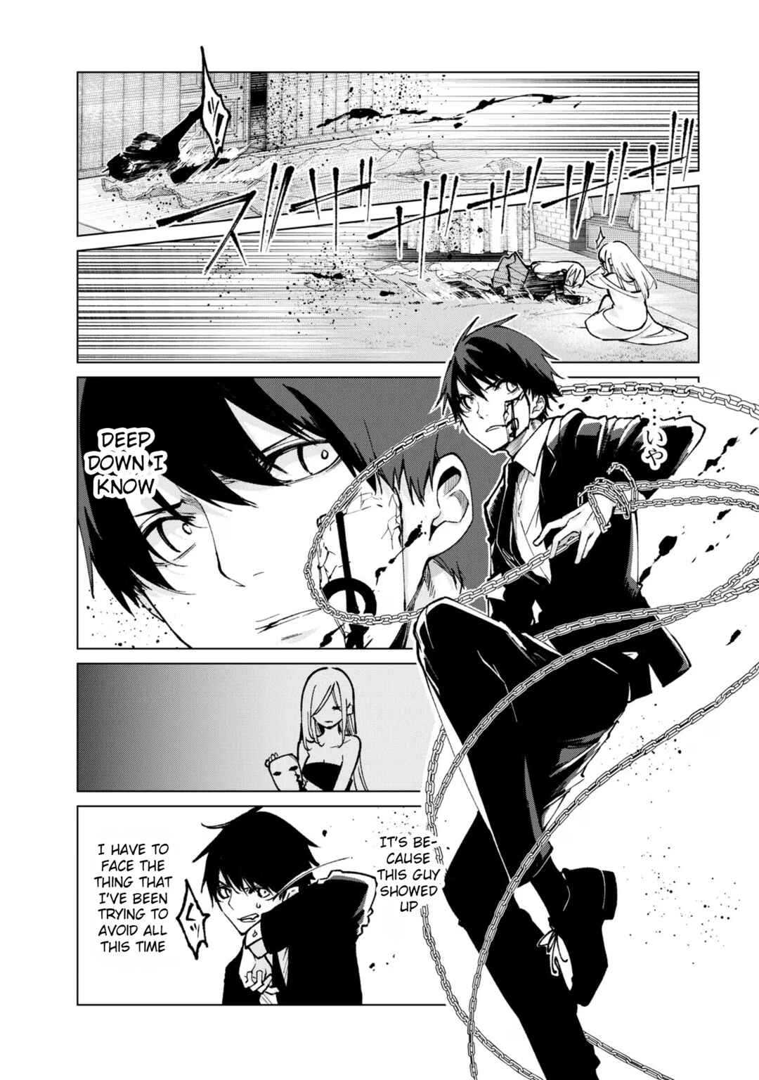 Page 6 Chapter 68 Oroka na Tenshi wa Akuma to Odoru