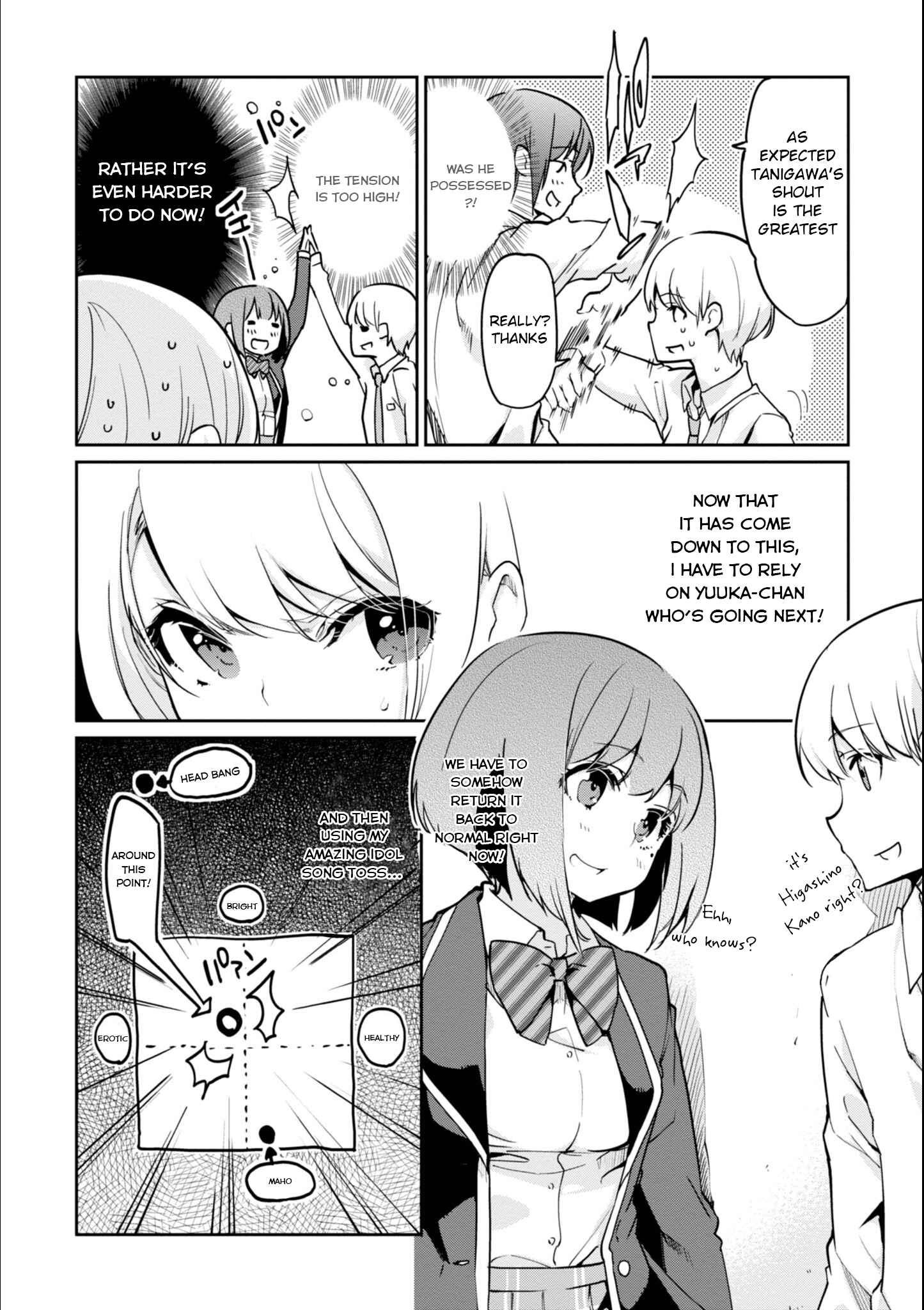 Page 12 Chapter 15 Oroka na Tenshi wa Akuma to Odoru