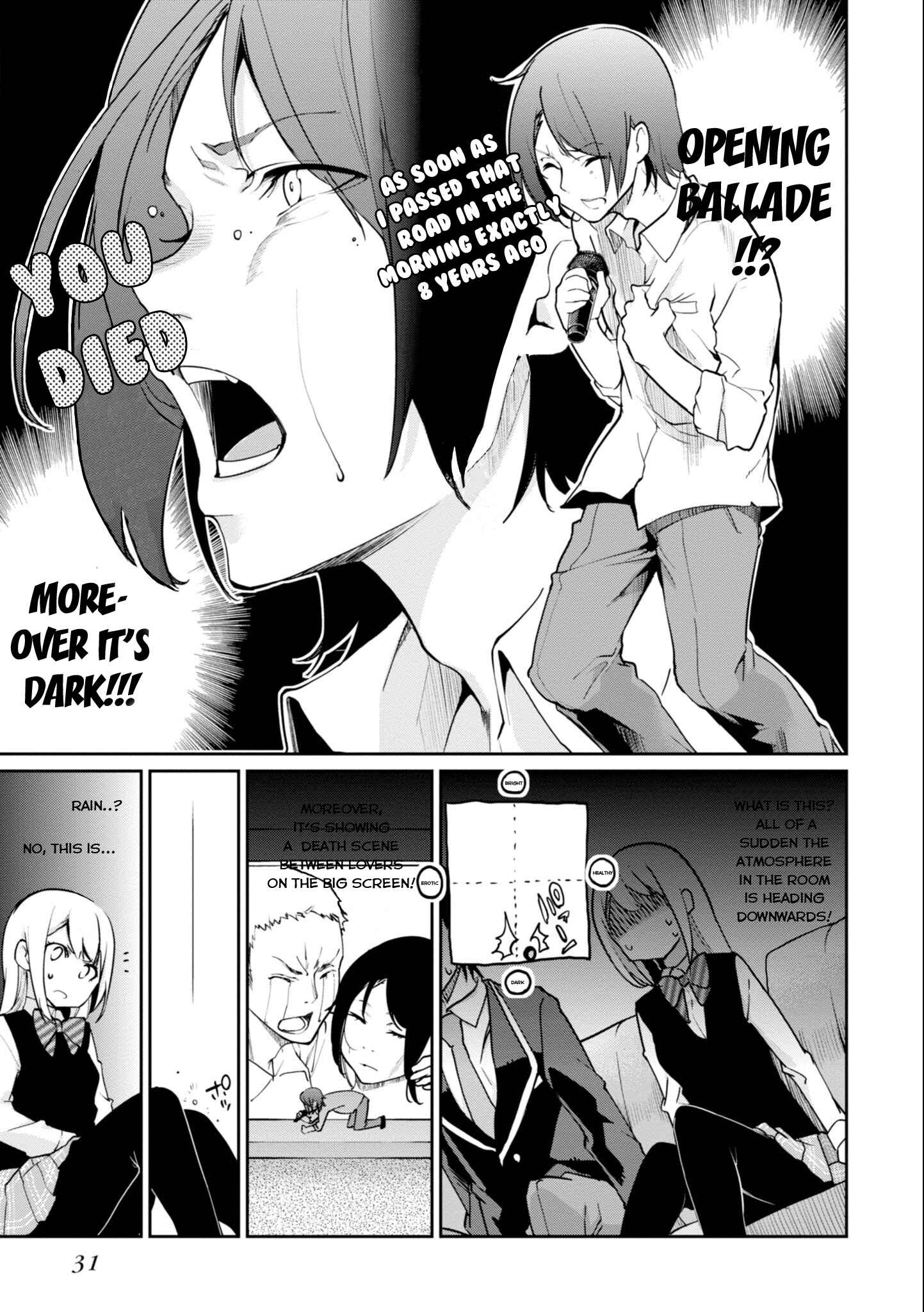 Page 7 Chapter 15 Oroka na Tenshi wa Akuma to Odoru