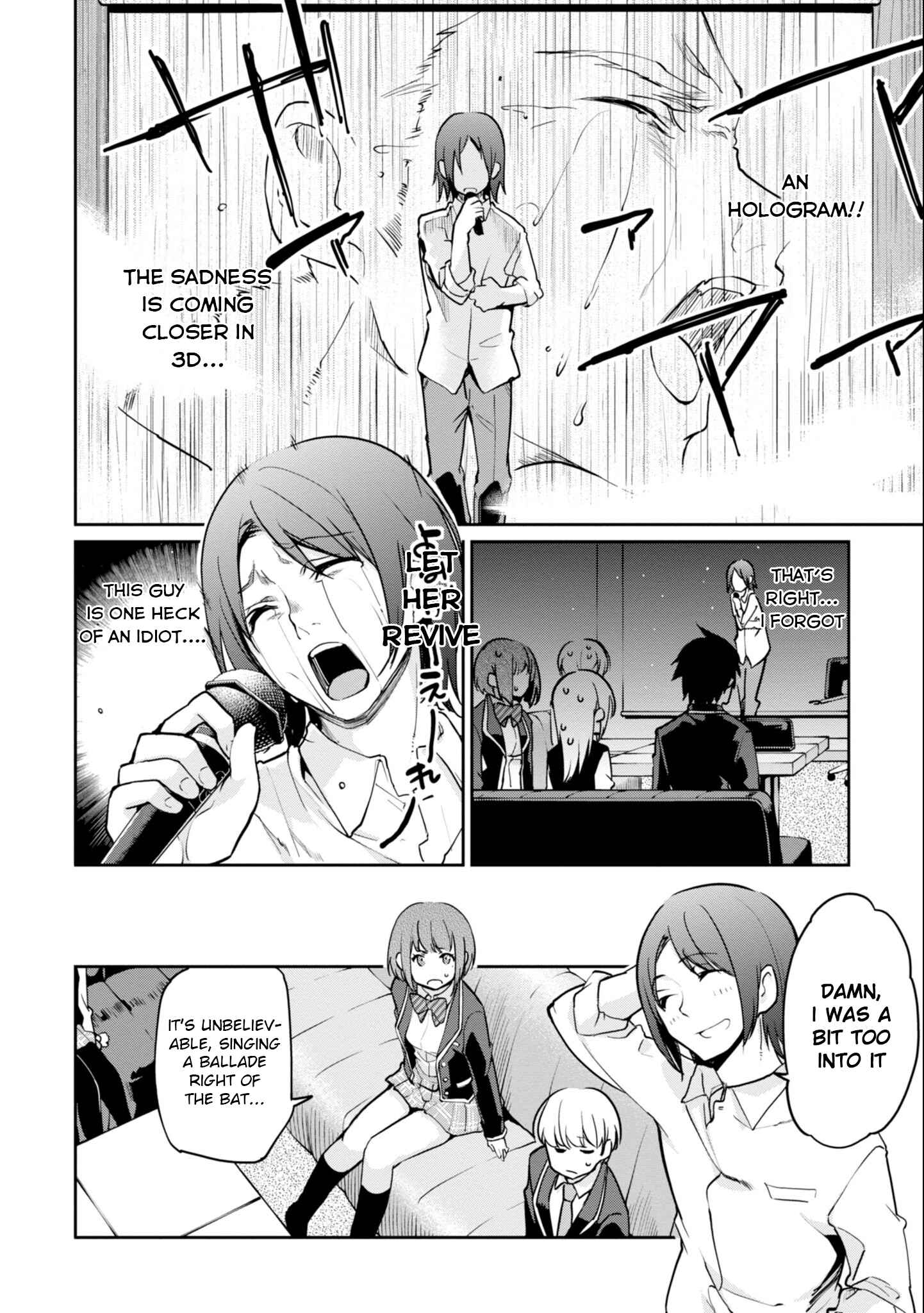Page 8 Chapter 15 Oroka na Tenshi wa Akuma to Odoru