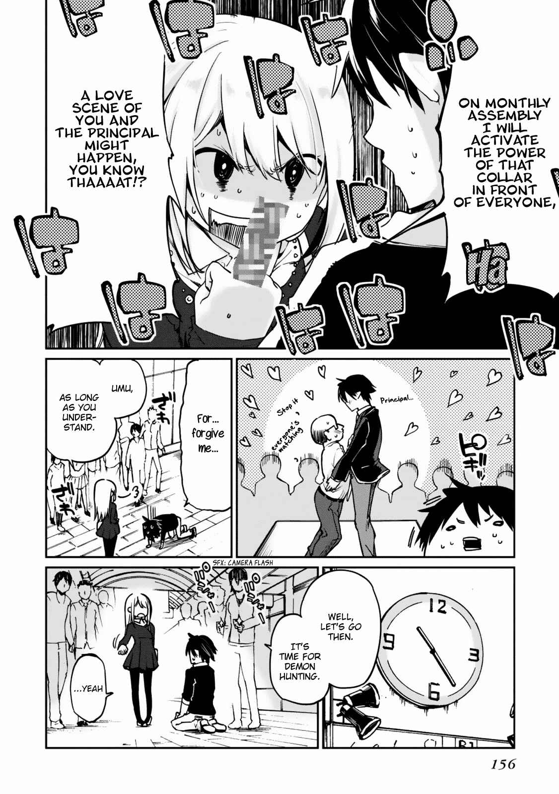 Page 12 Chapter 4 Oroka na Tenshi wa Akuma to Odoru