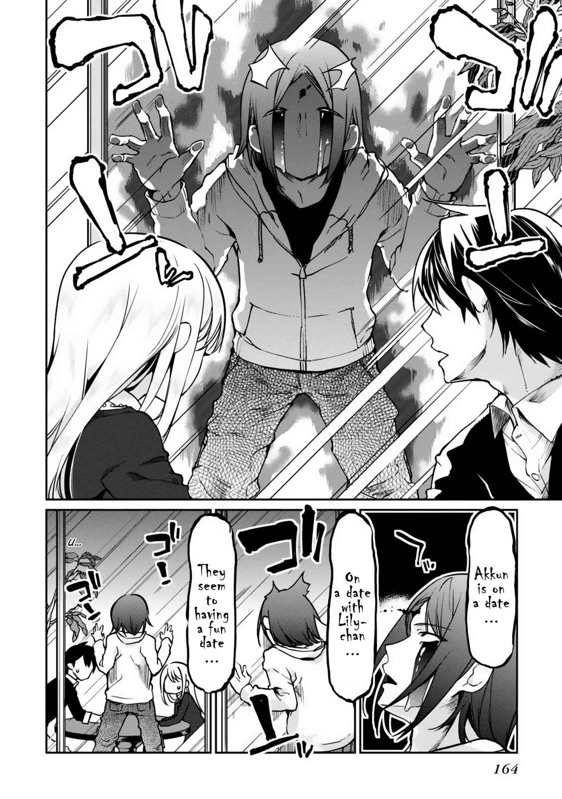 Page 20 Chapter 4 Oroka na Tenshi wa Akuma to Odoru
