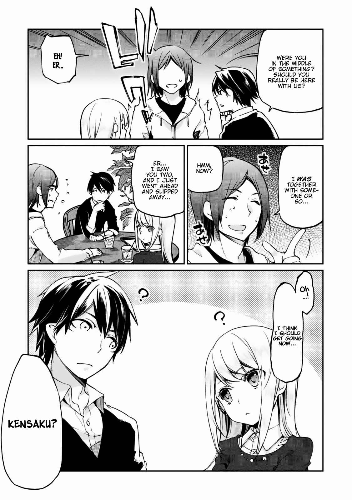 Page 23 Chapter 4 Oroka na Tenshi wa Akuma to Odoru