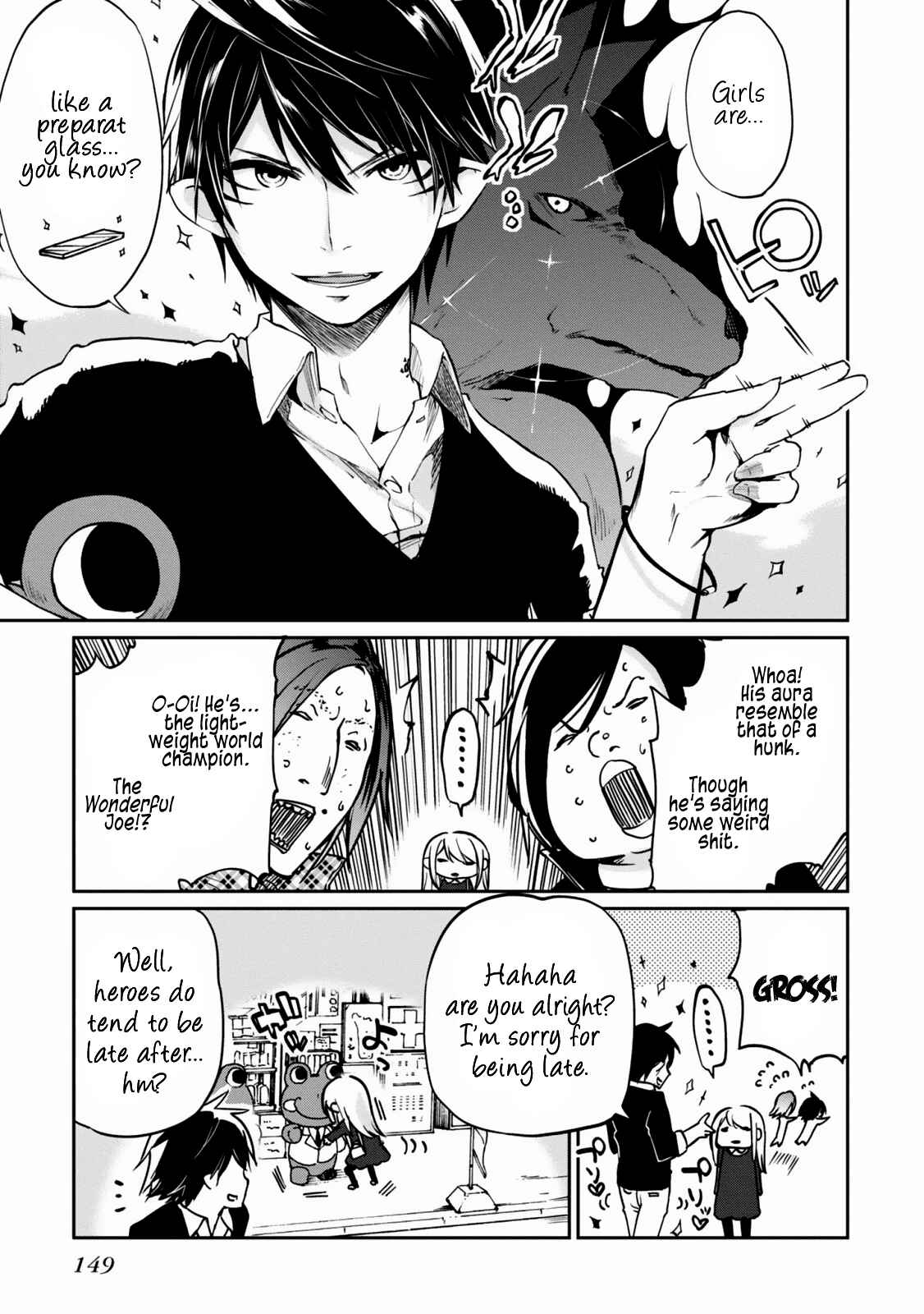 Page 5 Chapter 4 Oroka na Tenshi wa Akuma to Odoru
