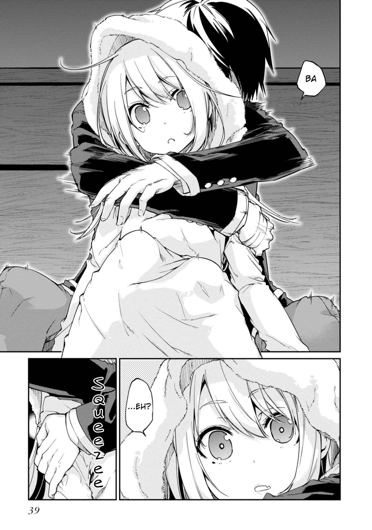 Page 11 Chapter 21 Oroka na Tenshi wa Akuma to Odoru