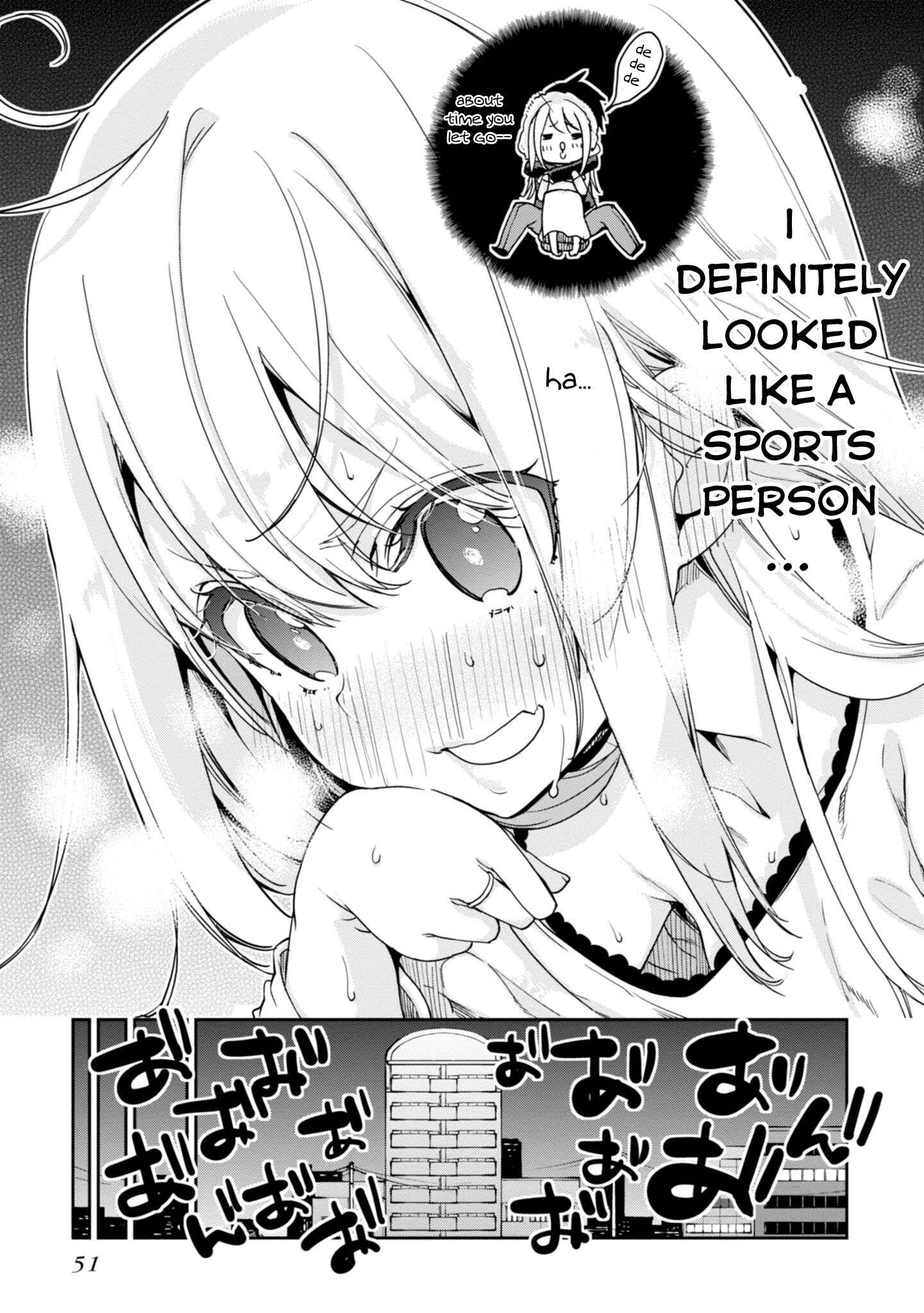 Page 22 Chapter 21 Oroka na Tenshi wa Akuma to Odoru