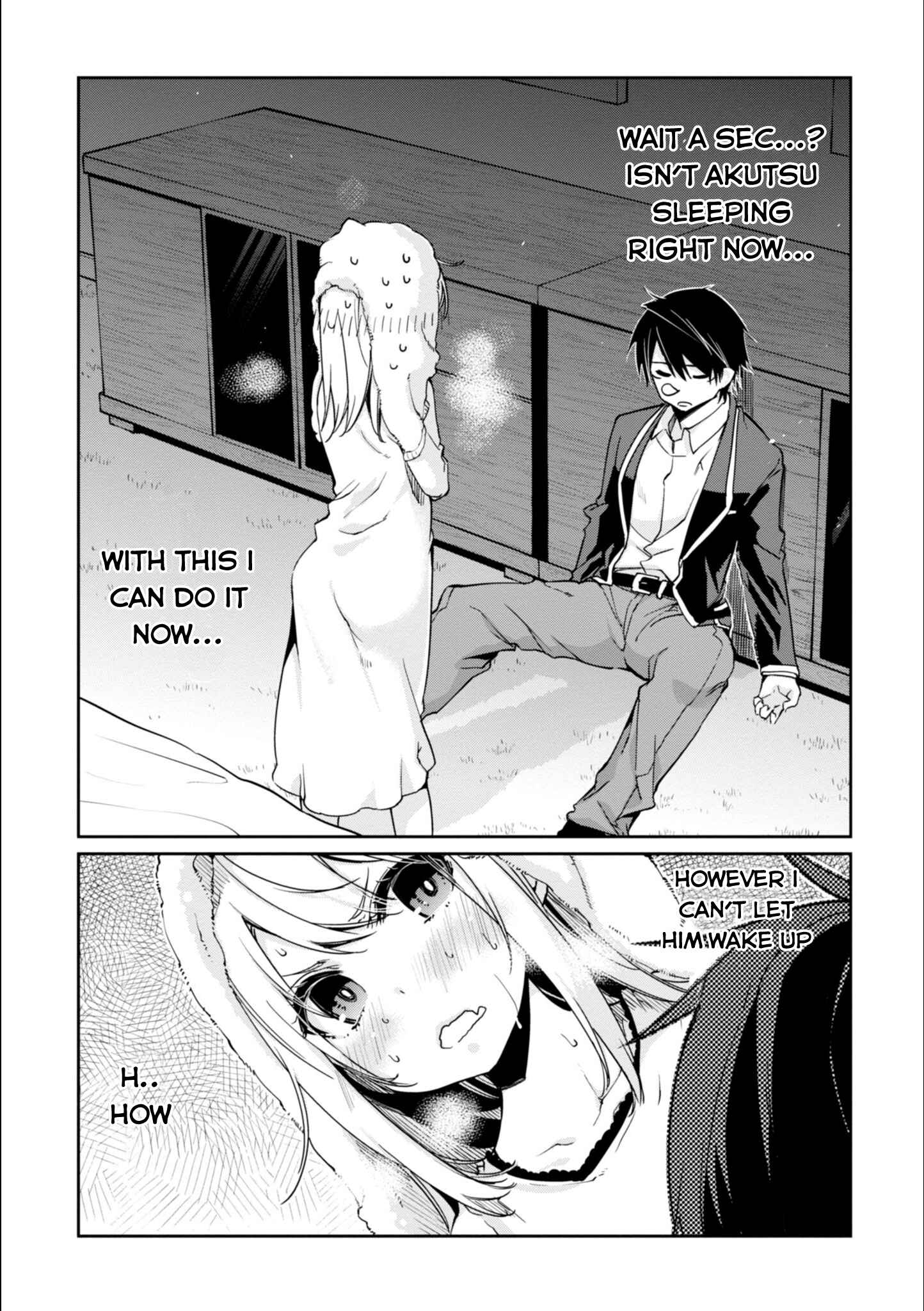 Page 2 Chapter 21 Oroka na Tenshi wa Akuma to Odoru