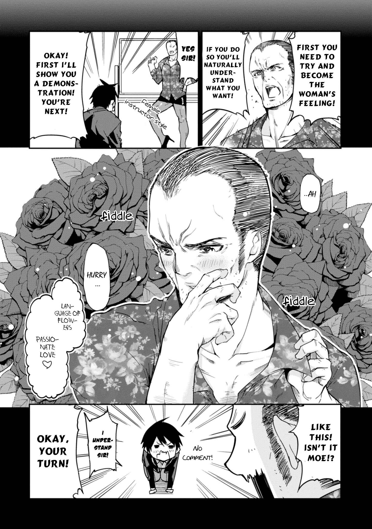 Page 5 Chapter 21 Oroka na Tenshi wa Akuma to Odoru