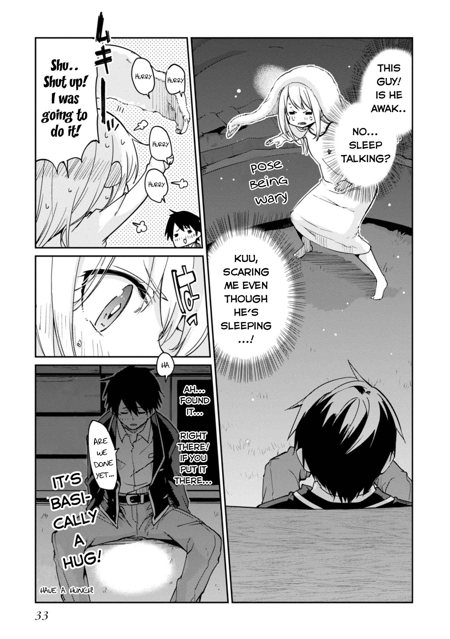 Page 7 Chapter 21 Oroka na Tenshi wa Akuma to Odoru