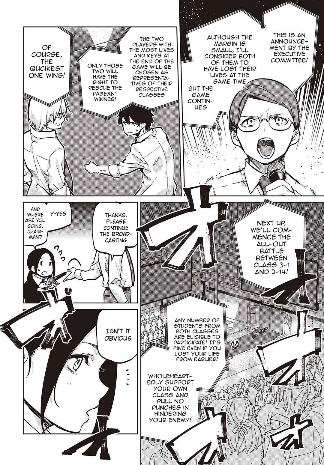 Page 10 Chapter 94 Oroka na Tenshi wa Akuma to Odoru