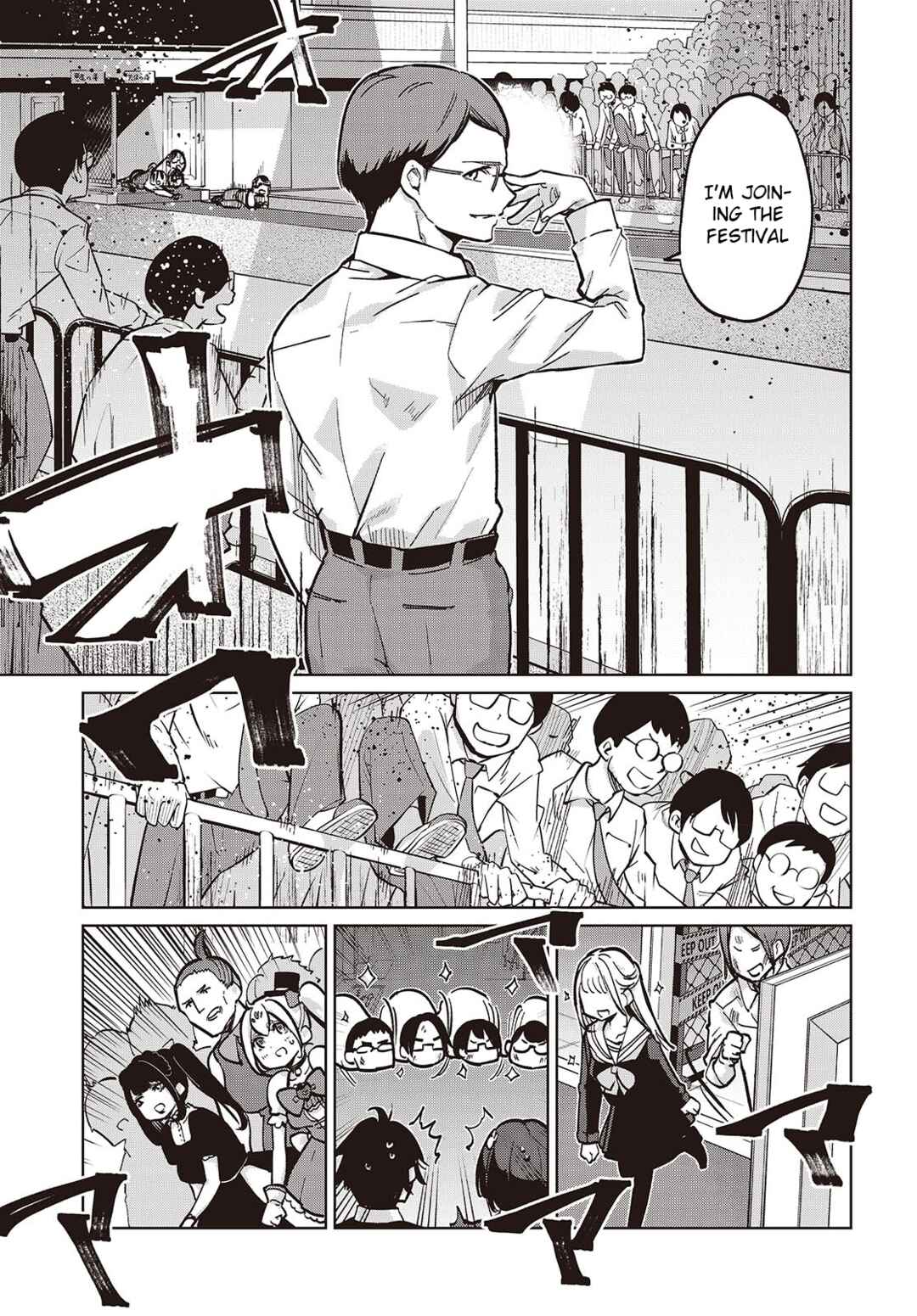 Page 11 Chapter 94 Oroka na Tenshi wa Akuma to Odoru