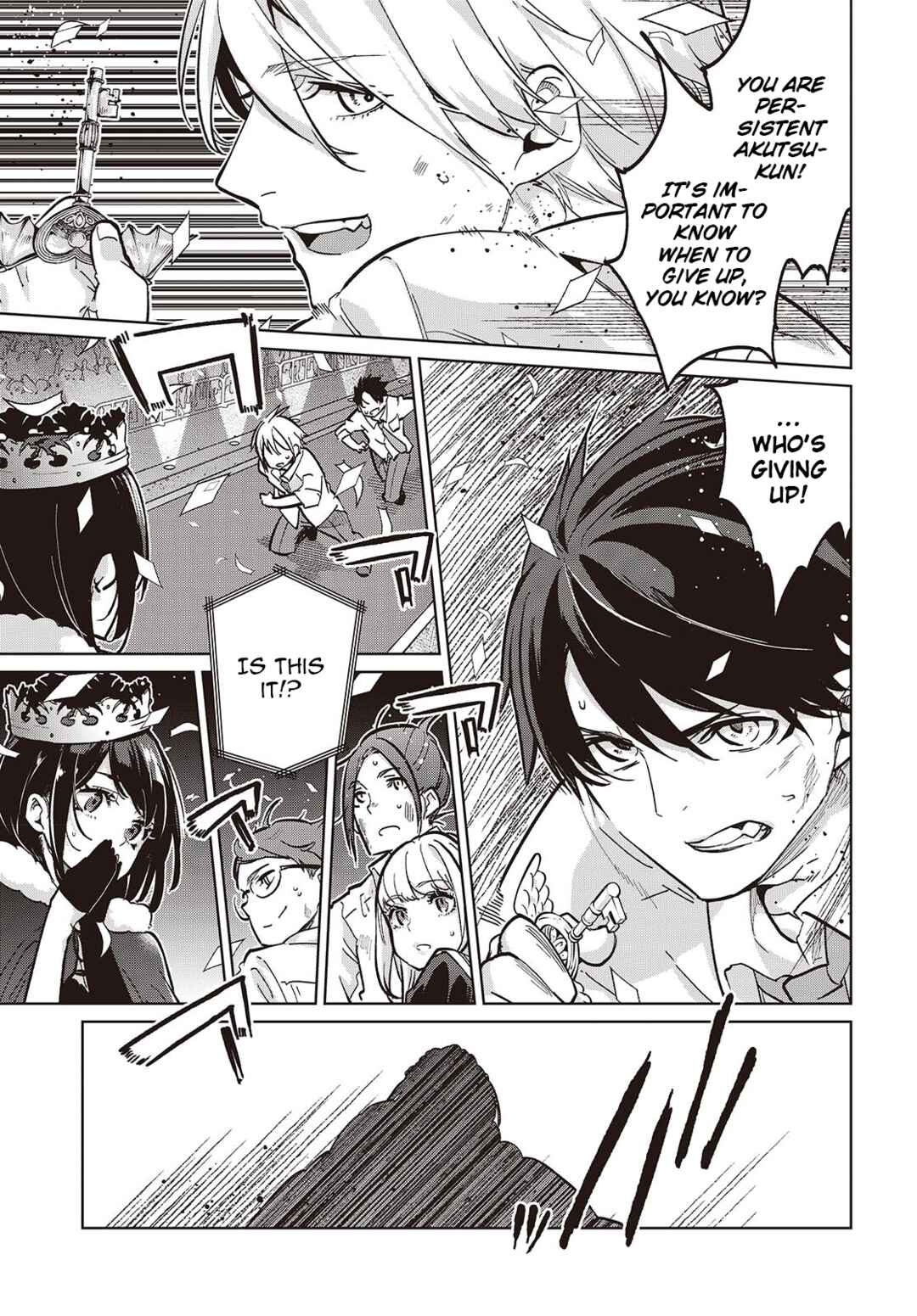 Page 15 Chapter 94 Oroka na Tenshi wa Akuma to Odoru