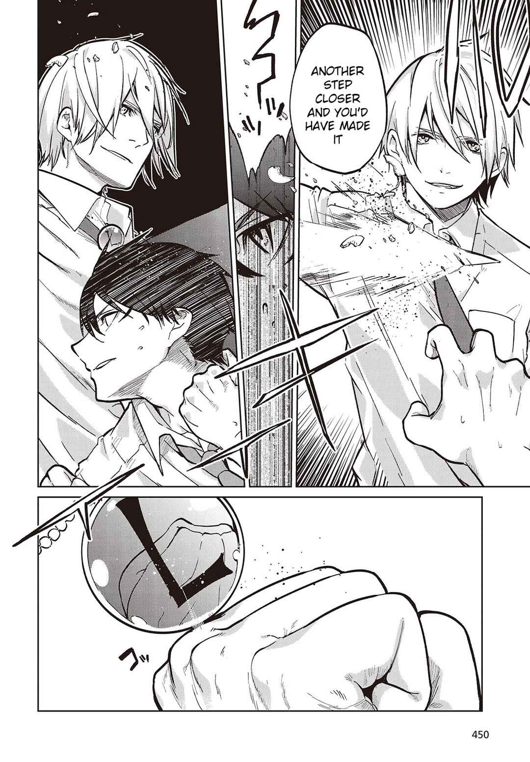 Page 8 Chapter 94 Oroka na Tenshi wa Akuma to Odoru